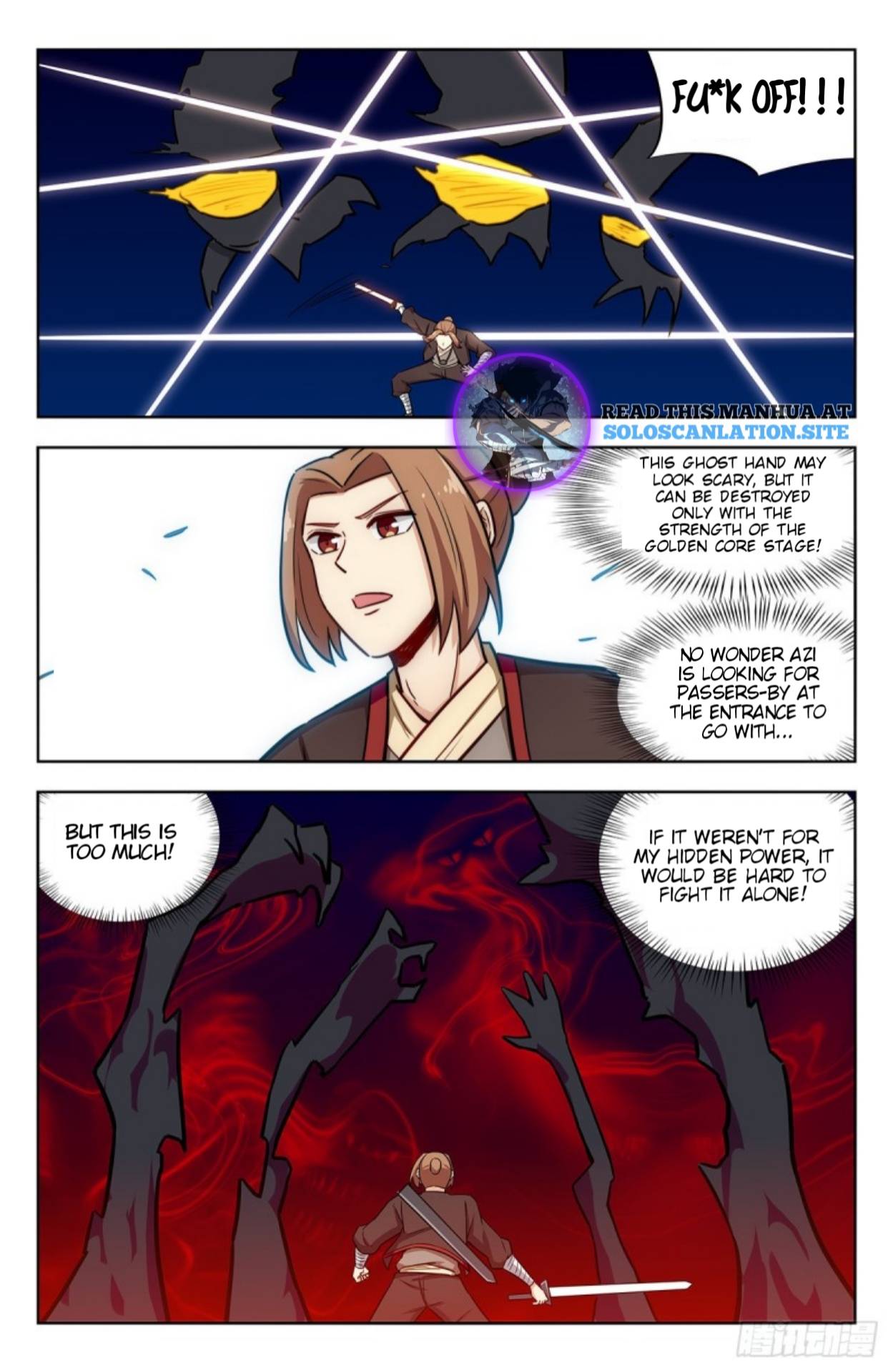 Strongest Anti M.E.T.A ( Ultimate Scheming System ) chapter 245 - page 11