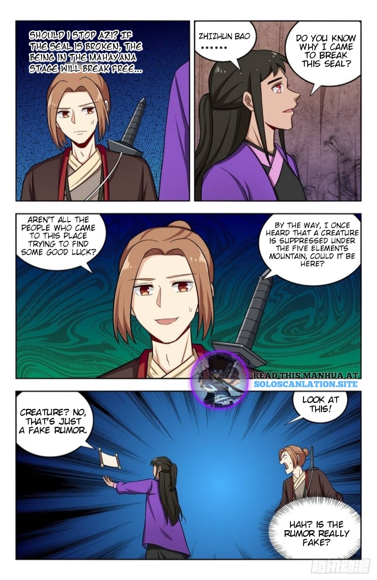Strongest Anti M.E.T.A ( Ultimate Scheming System ) chapter 245 - page 4