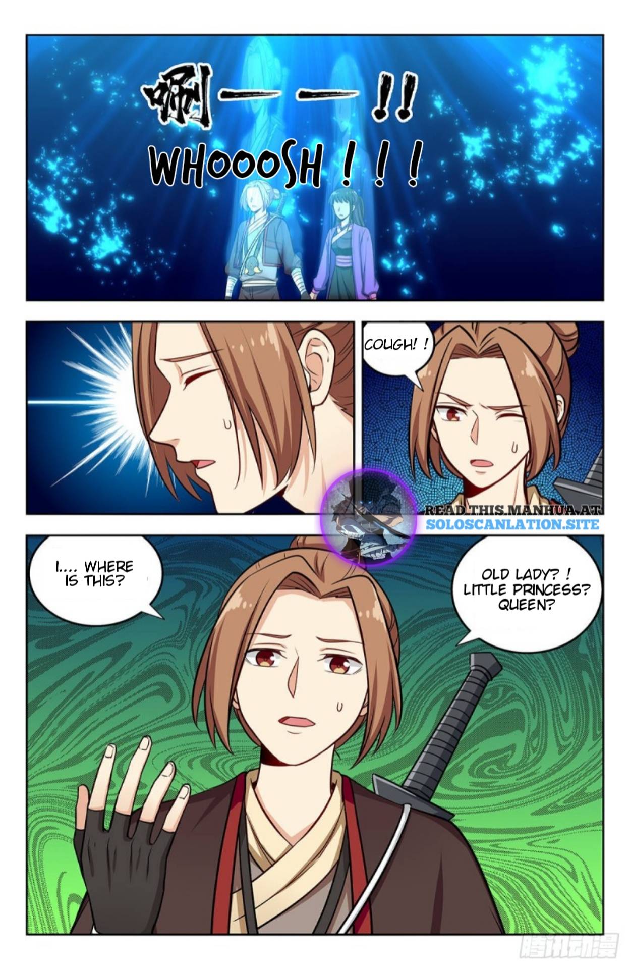 Strongest Anti M.E.T.A ( Ultimate Scheming System ) chapter 244 - page 10