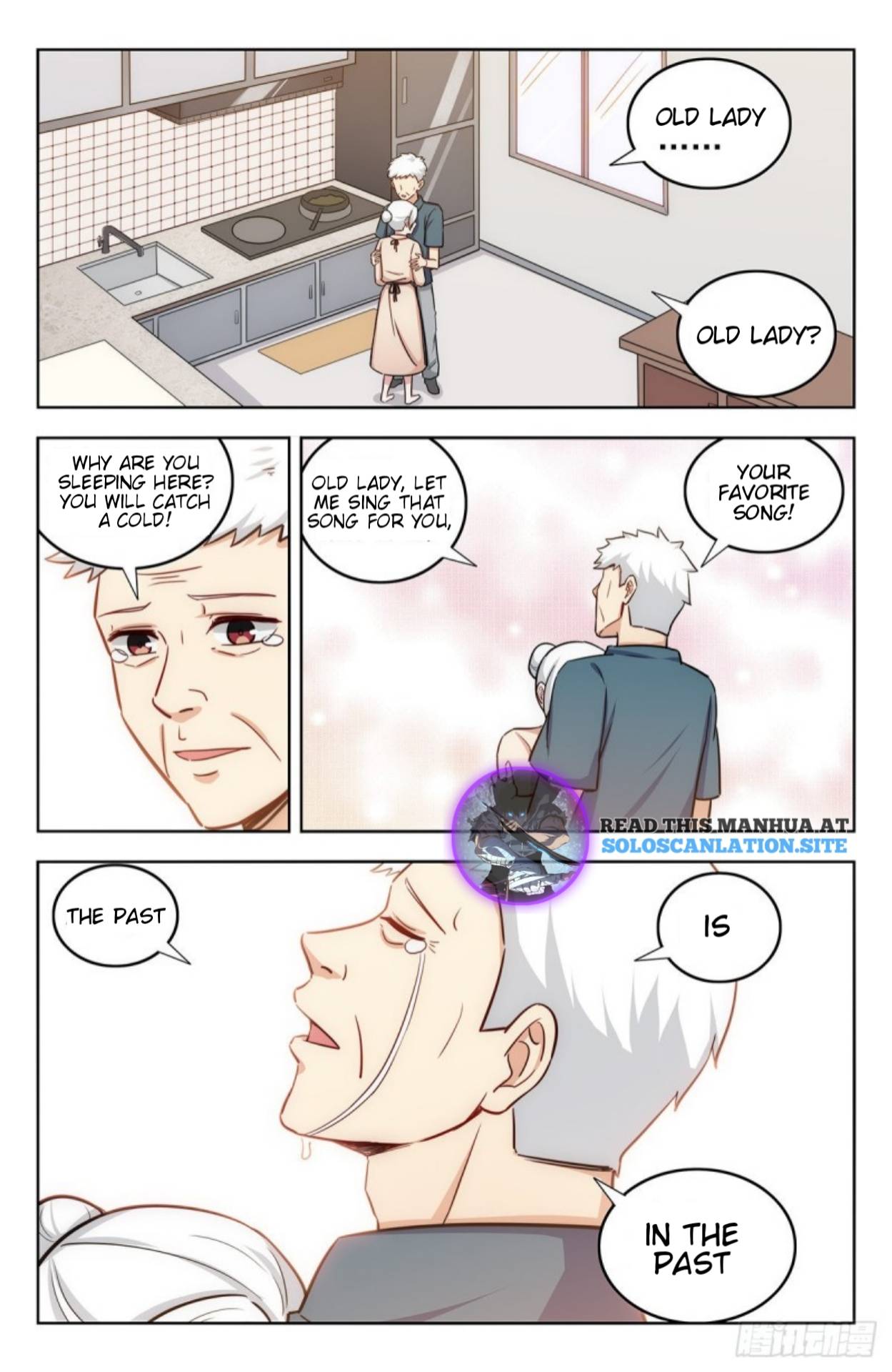 Strongest Anti M.E.T.A ( Ultimate Scheming System ) chapter 244 - page 7
