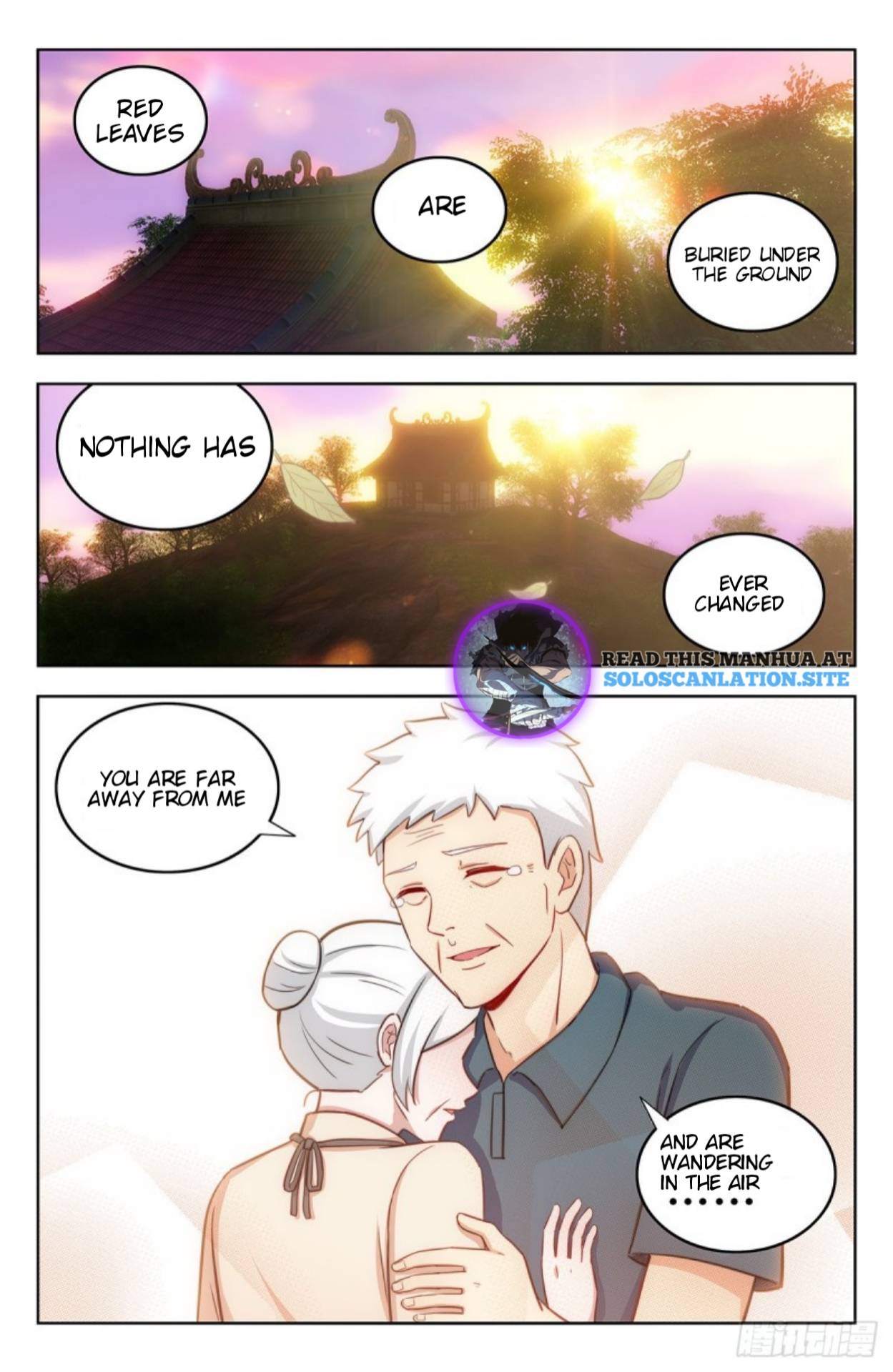 Strongest Anti M.E.T.A ( Ultimate Scheming System ) chapter 244 - page 8