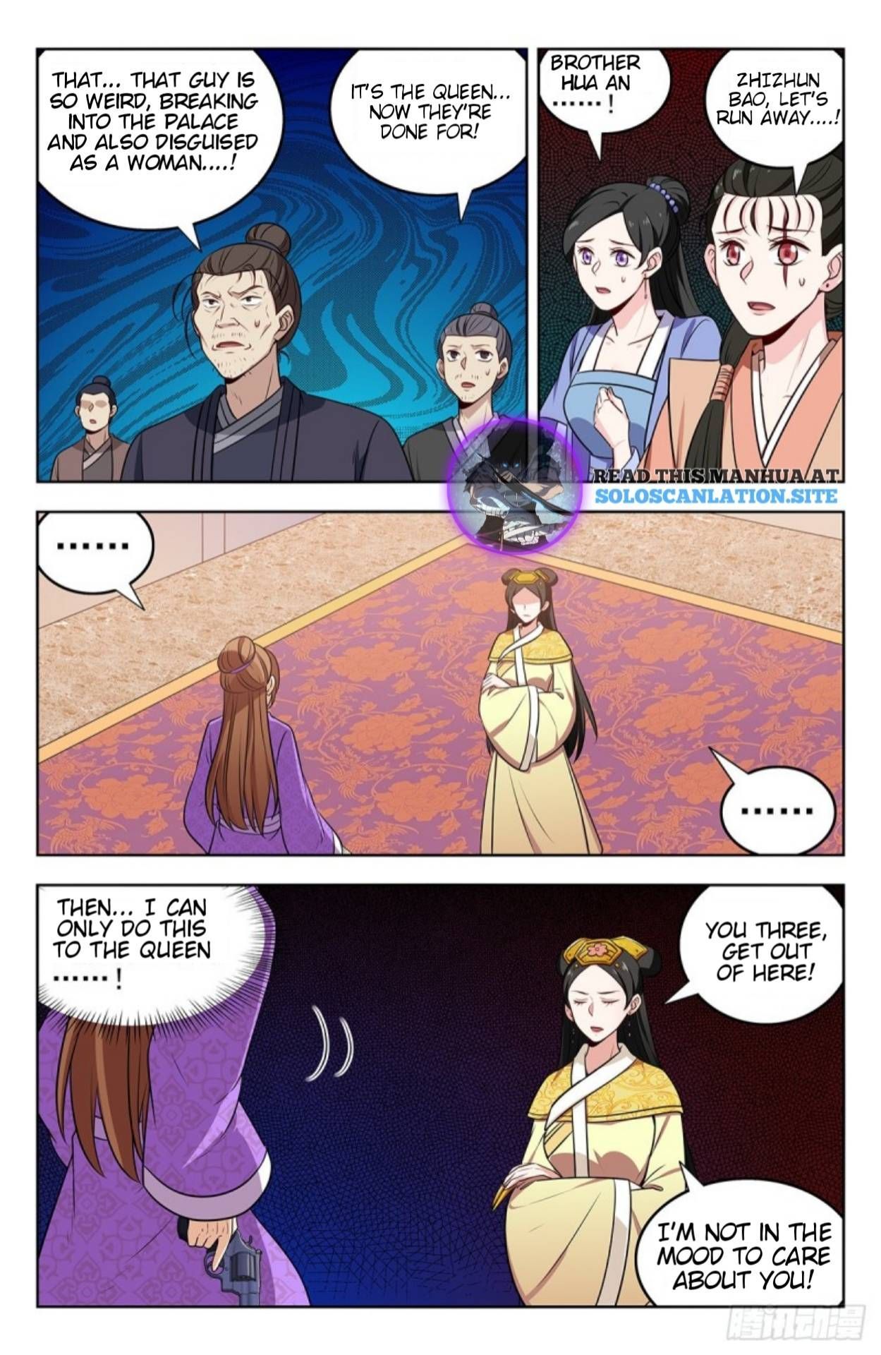 Strongest Anti M.E.T.A ( Ultimate Scheming System ) Chapter 243 - page 1