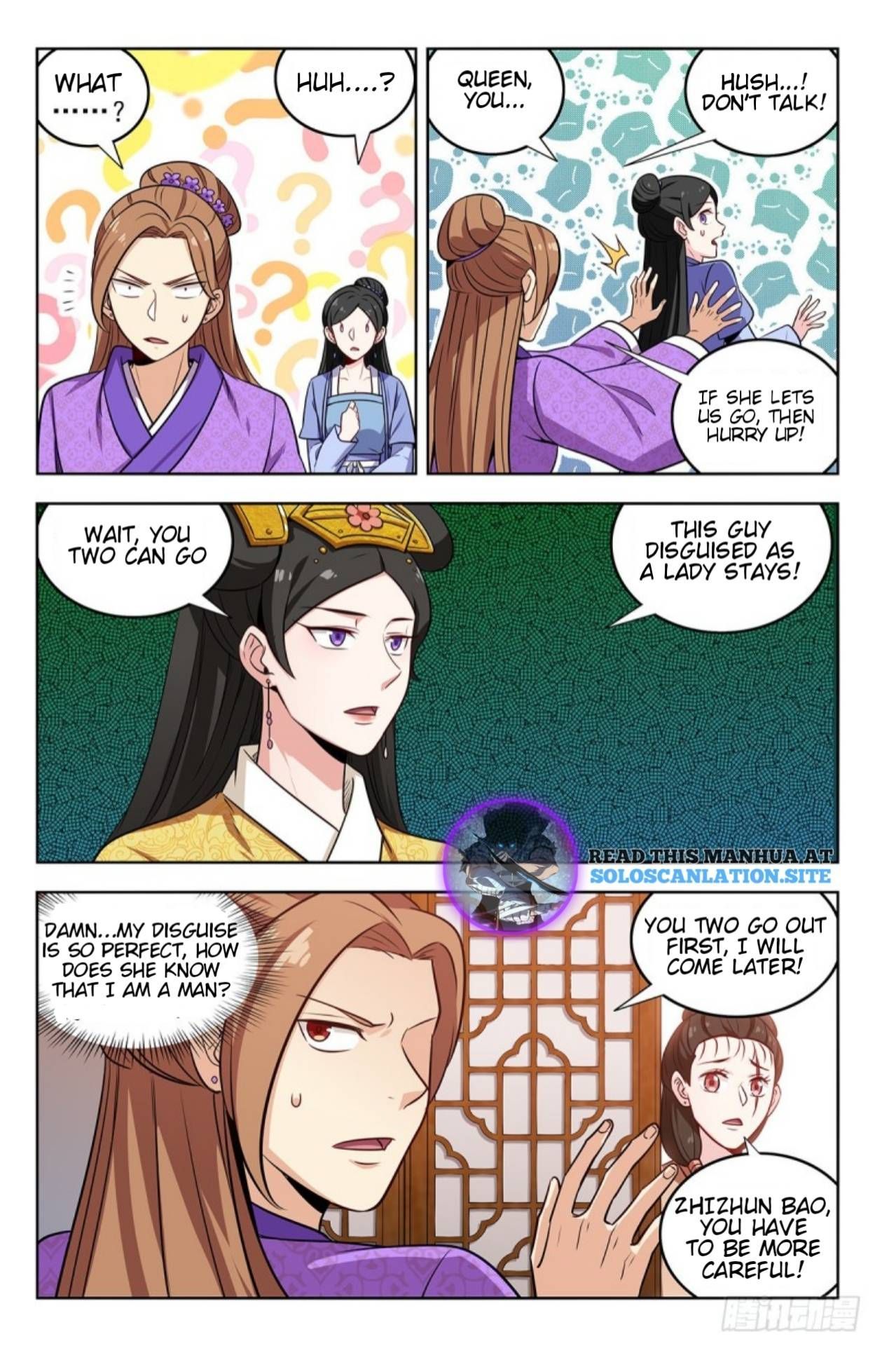 Strongest Anti M.E.T.A ( Ultimate Scheming System ) Chapter 243 - page 2