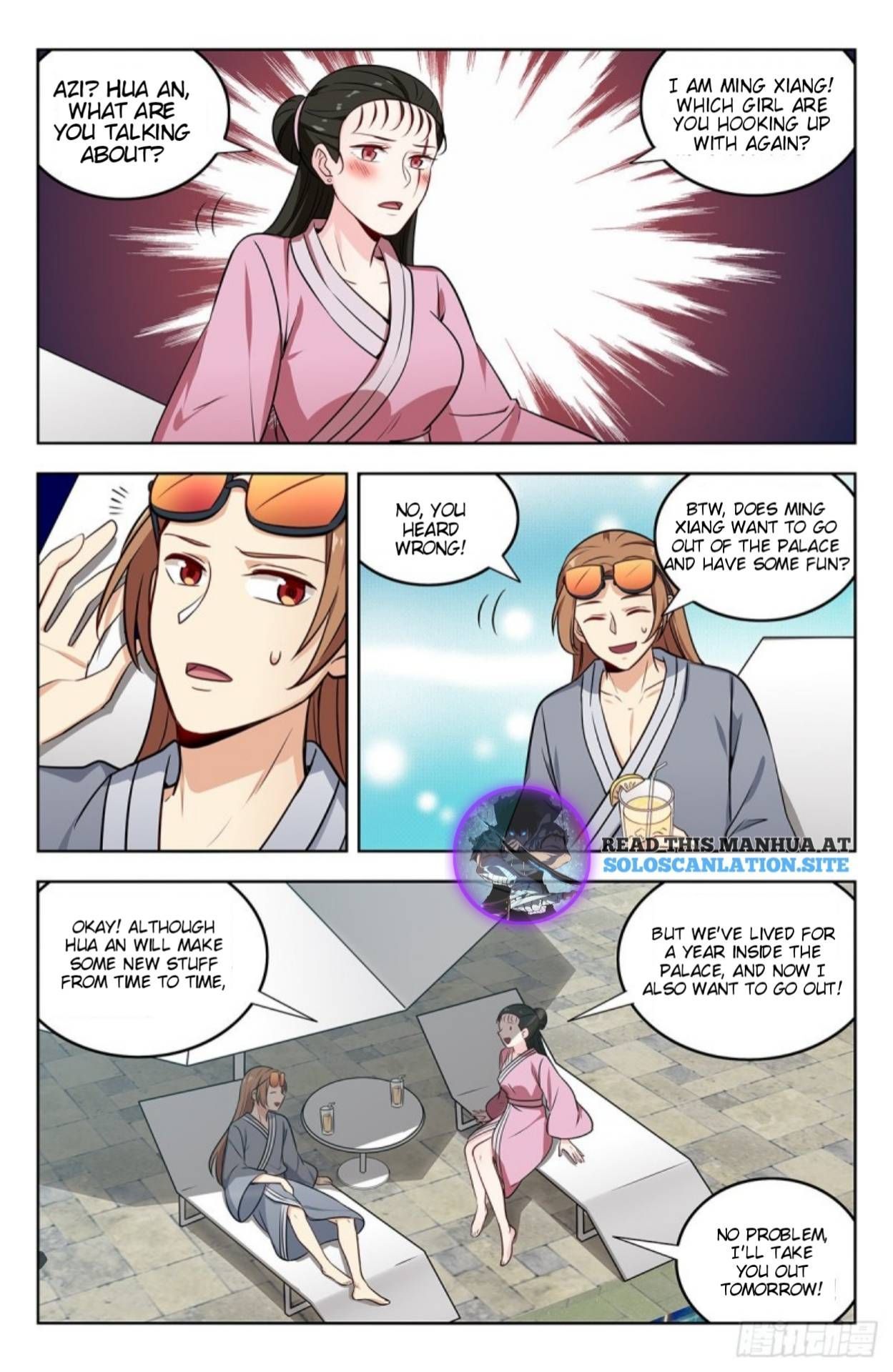 Strongest Anti M.E.T.A ( Ultimate Scheming System ) Chapter 243 - page 8