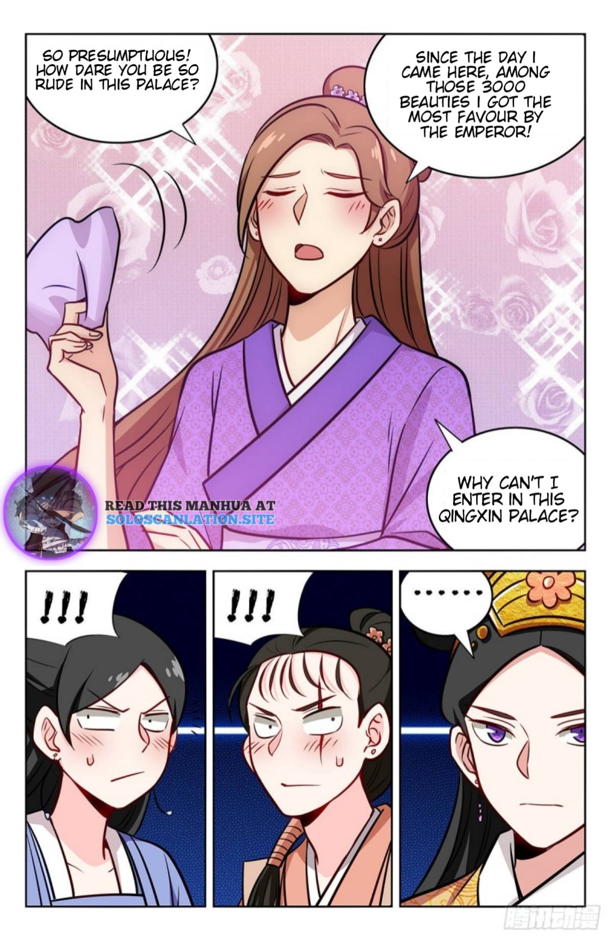 Strongest Anti M.E.T.A ( Ultimate Scheming System ) chapter 242 - page 12