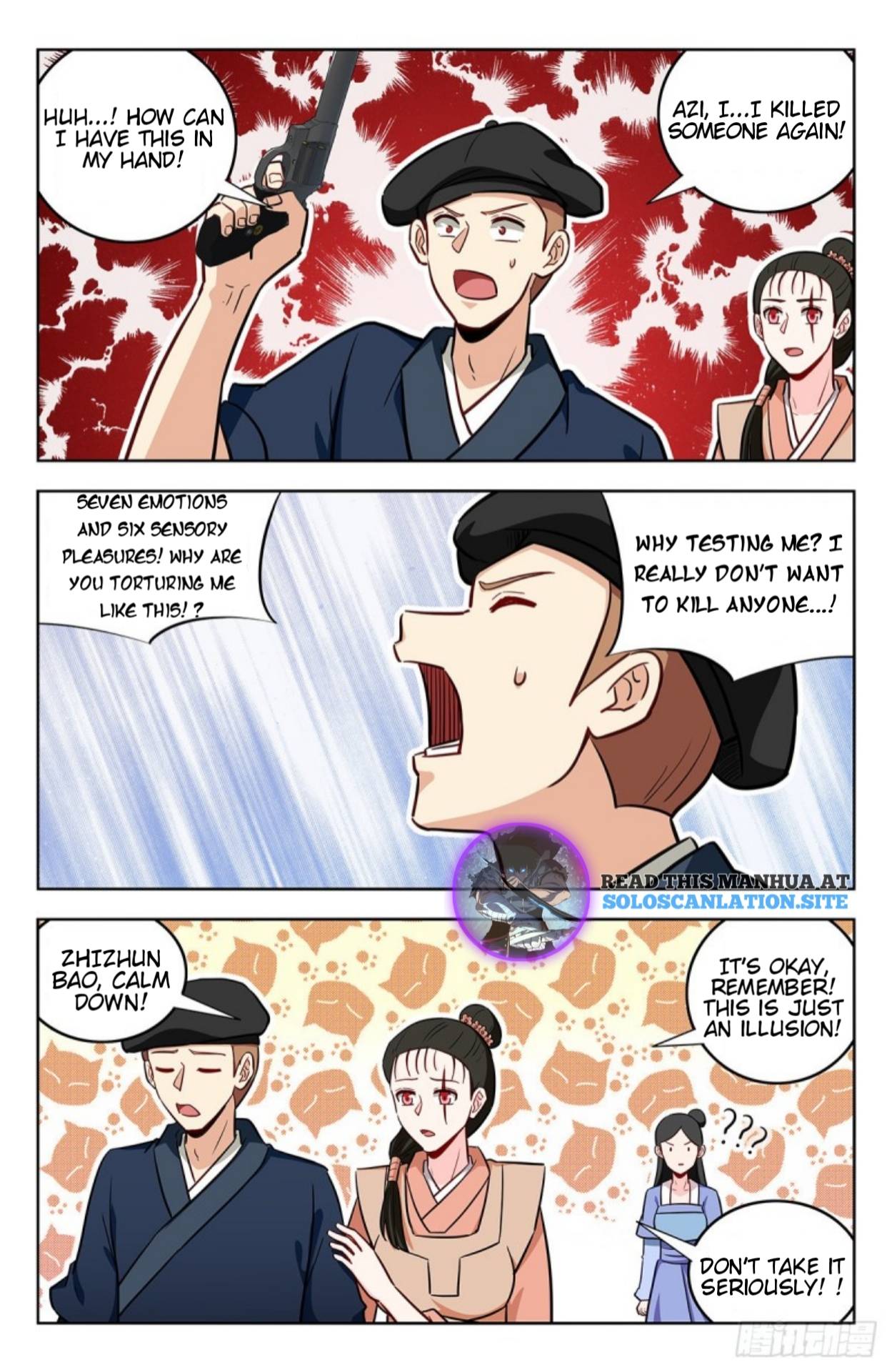 Strongest Anti M.E.T.A ( Ultimate Scheming System ) chapter 242 - page 6