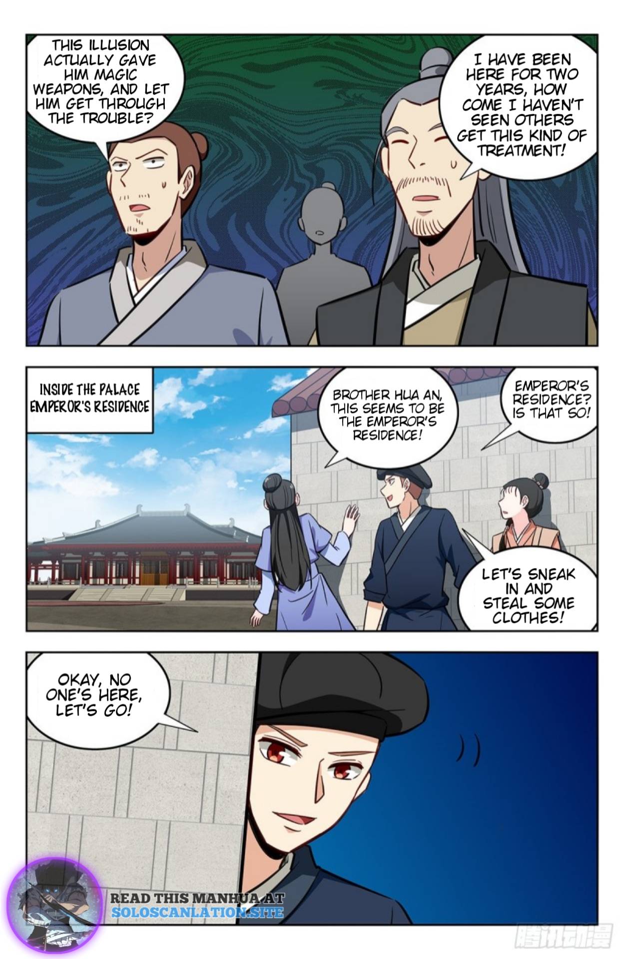 Strongest Anti M.E.T.A ( Ultimate Scheming System ) chapter 242 - page 7
