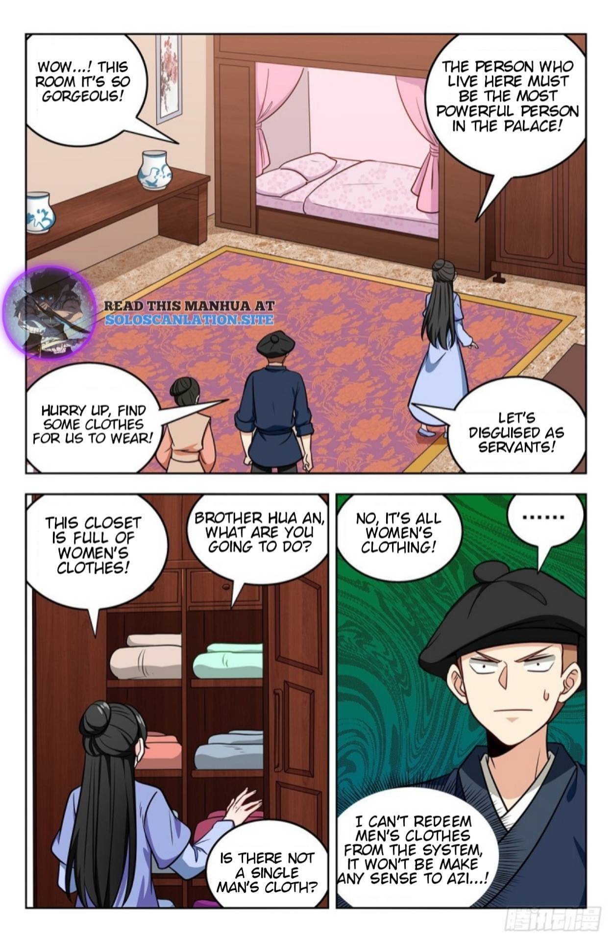 Strongest Anti M.E.T.A ( Ultimate Scheming System ) chapter 242 - page 8