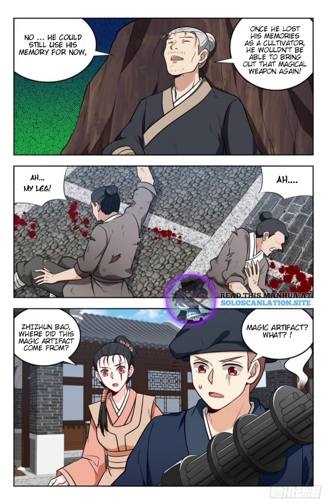 Strongest Anti M.E.T.A ( Ultimate Scheming System ) chapter 241 - page 10