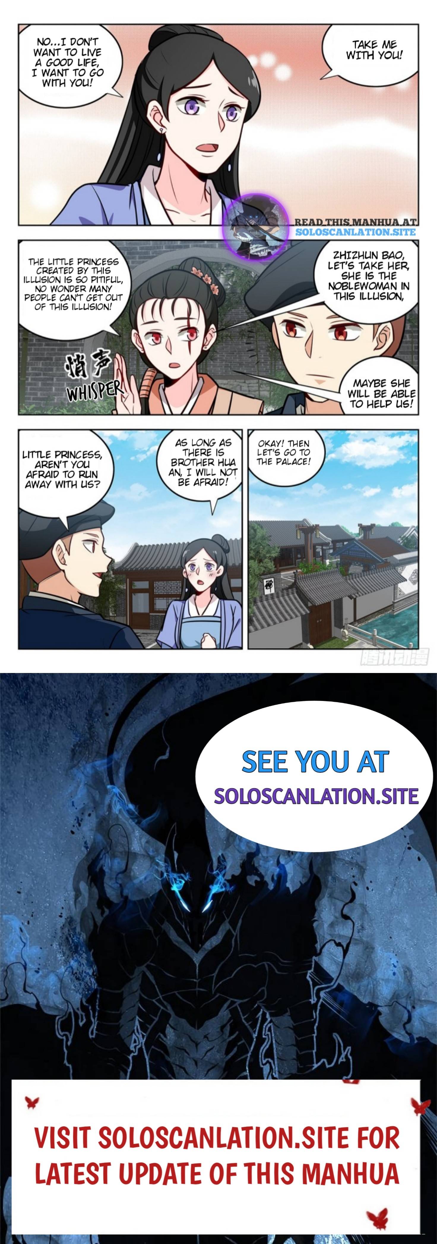 Strongest Anti M.E.T.A ( Ultimate Scheming System ) chapter 241 - page 13