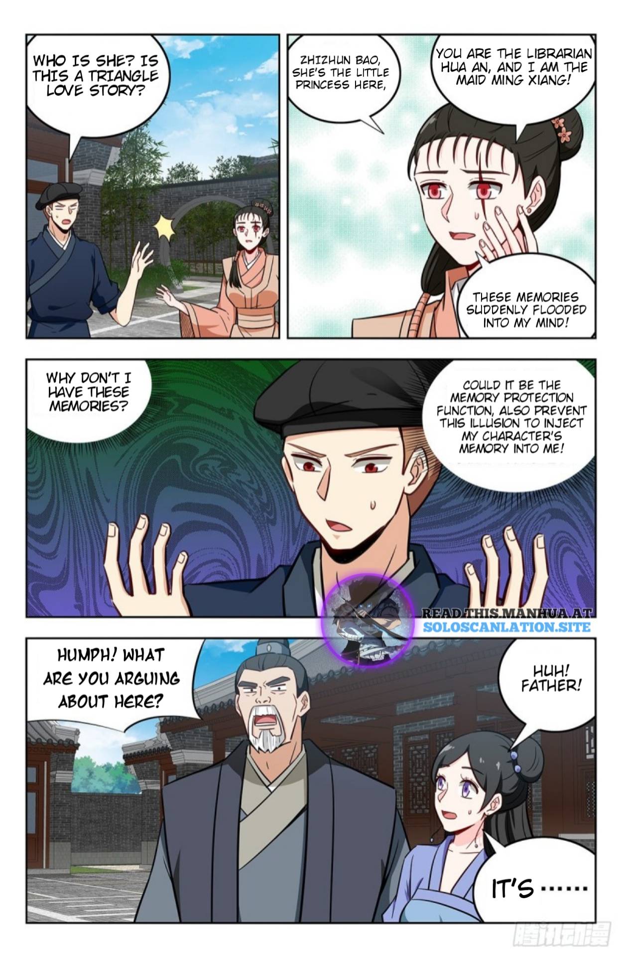 Strongest Anti M.E.T.A ( Ultimate Scheming System ) chapter 241 - page 2