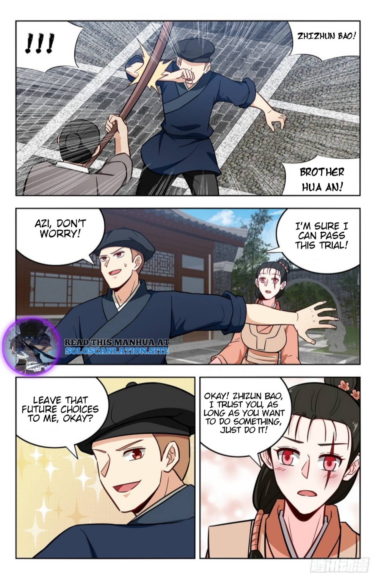 Strongest Anti M.E.T.A ( Ultimate Scheming System ) chapter 241 - page 6