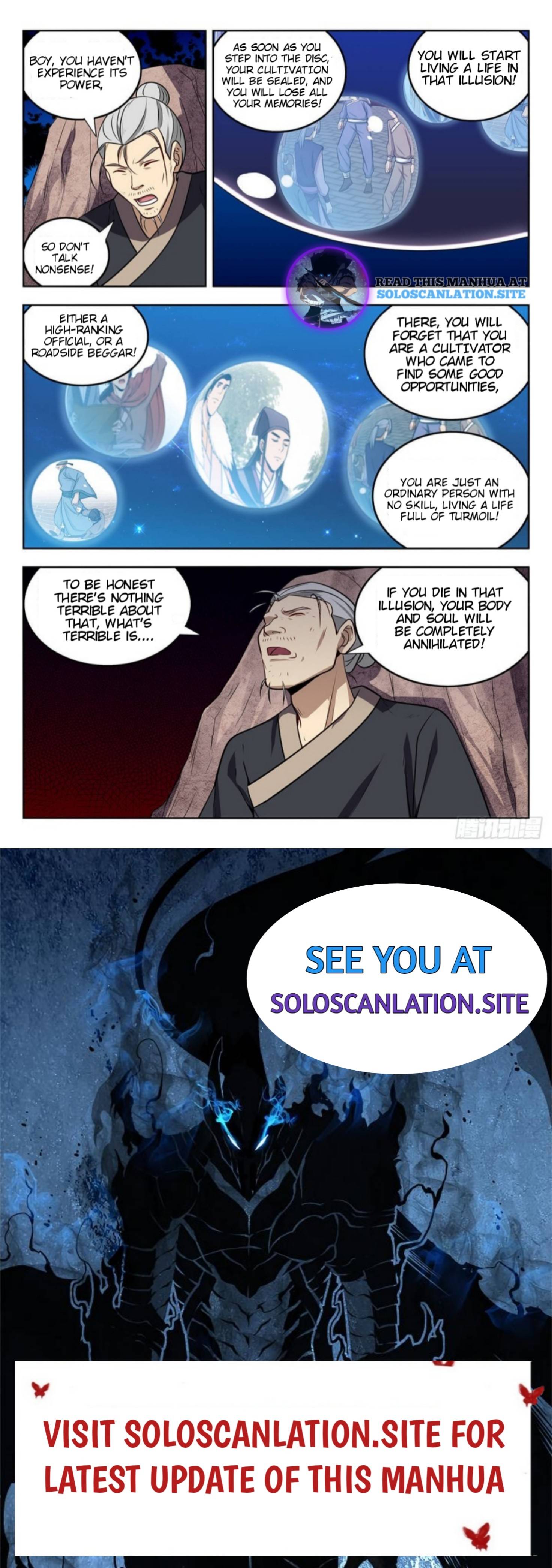Strongest Anti M.E.T.A ( Ultimate Scheming System ) chapter 239 - page 13