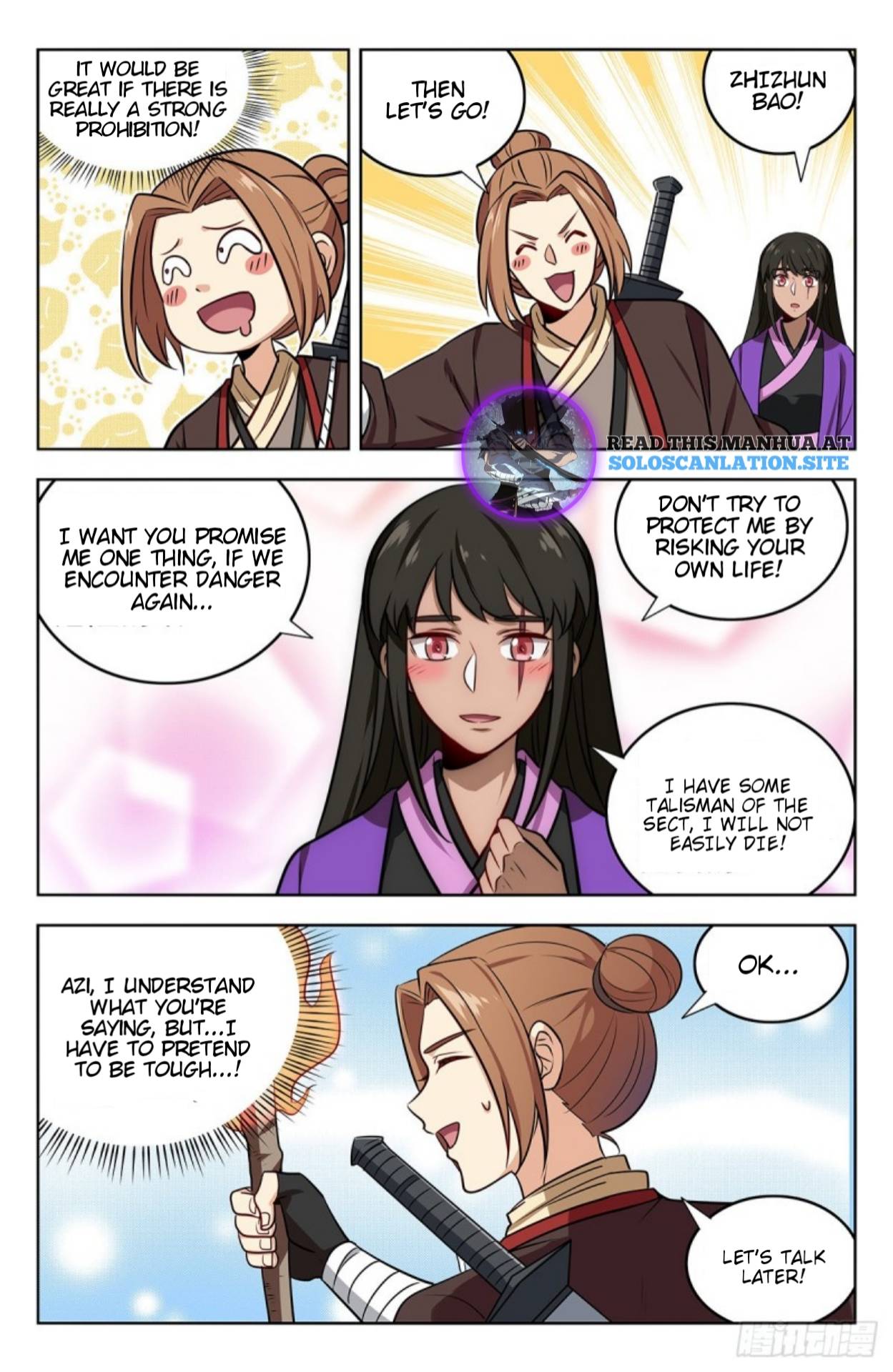 Strongest Anti M.E.T.A ( Ultimate Scheming System ) chapter 239 - page 9