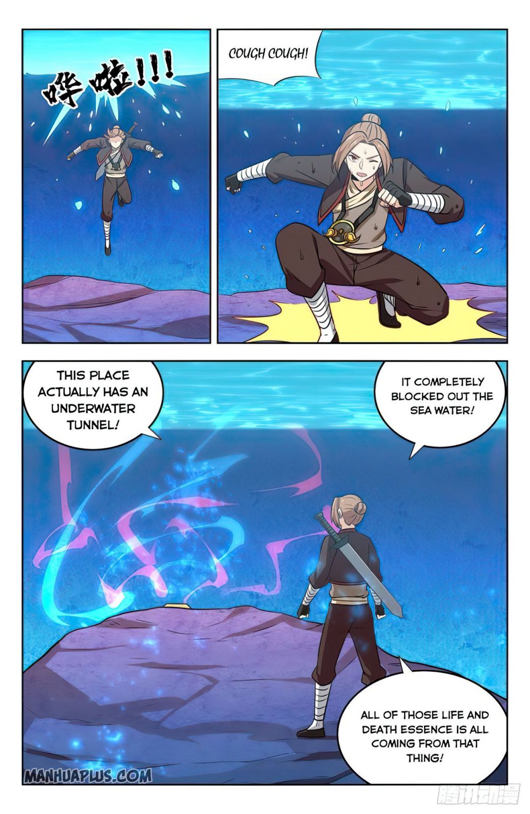 Strongest Anti M.E.T.A ( Ultimate Scheming System ) chapter 238 - page 10