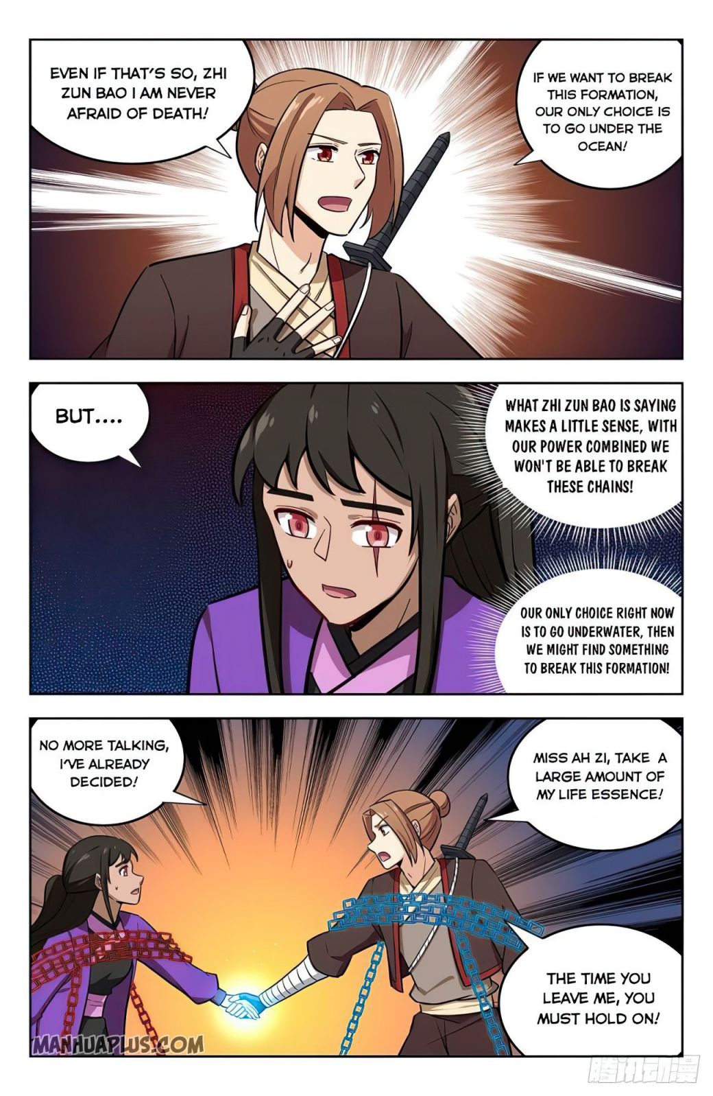 Strongest Anti M.E.T.A ( Ultimate Scheming System ) chapter 238 - page 2