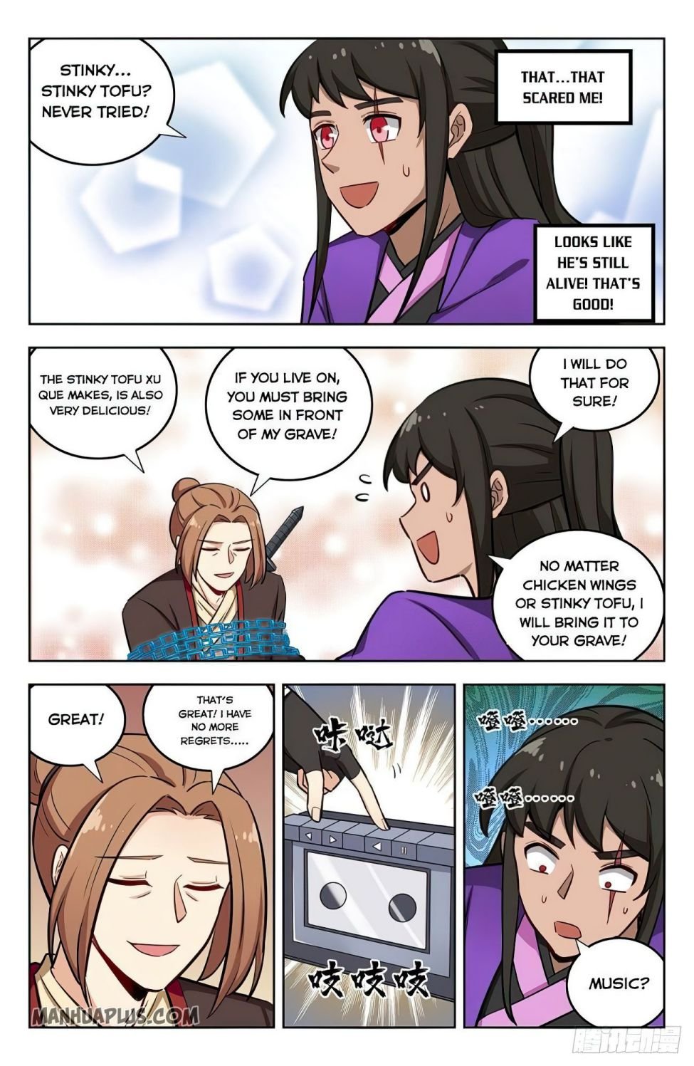 Strongest Anti M.E.T.A ( Ultimate Scheming System ) chapter 237 - page 10