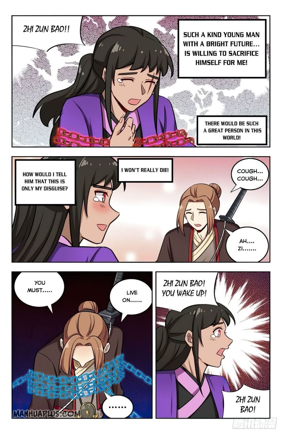 Strongest Anti M.E.T.A ( Ultimate Scheming System ) chapter 237 - page 7