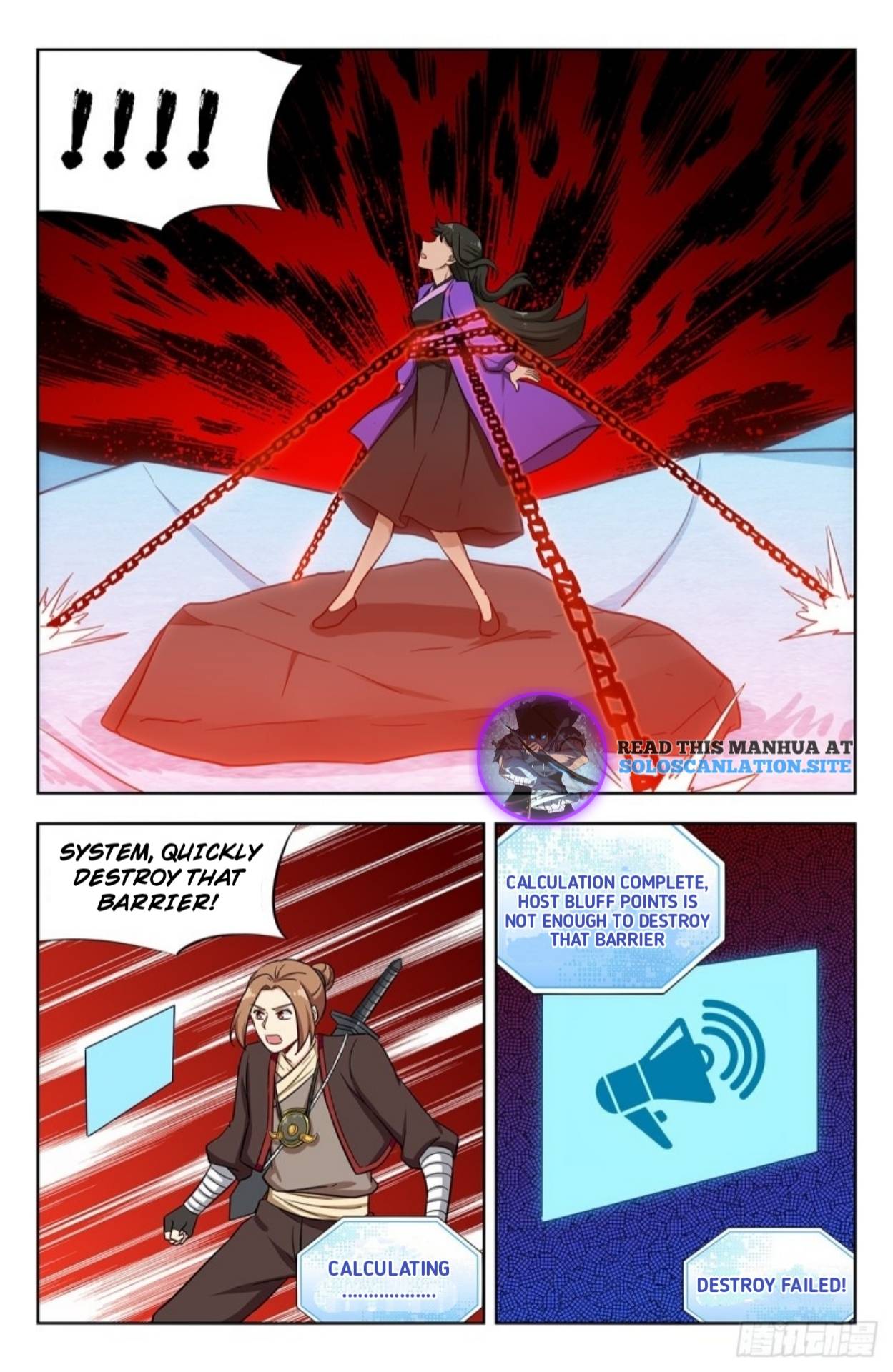 Strongest Anti M.E.T.A ( Ultimate Scheming System ) chapter 236 - page 10