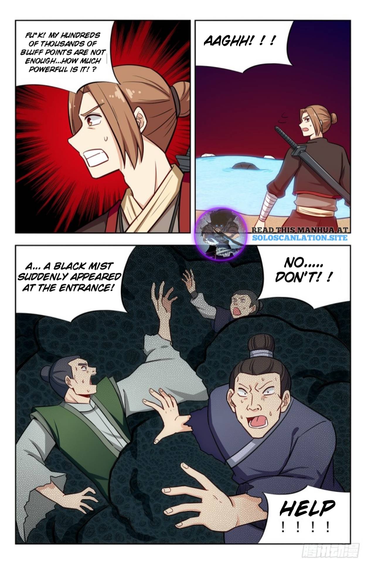 Strongest Anti M.E.T.A ( Ultimate Scheming System ) chapter 236 - page 11