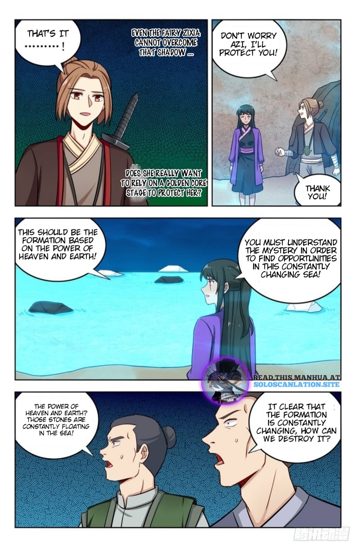 Strongest Anti M.E.T.A ( Ultimate Scheming System ) chapter 236 - page 5