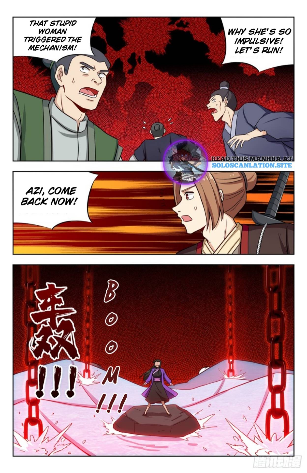 Strongest Anti M.E.T.A ( Ultimate Scheming System ) chapter 236 - page 8
