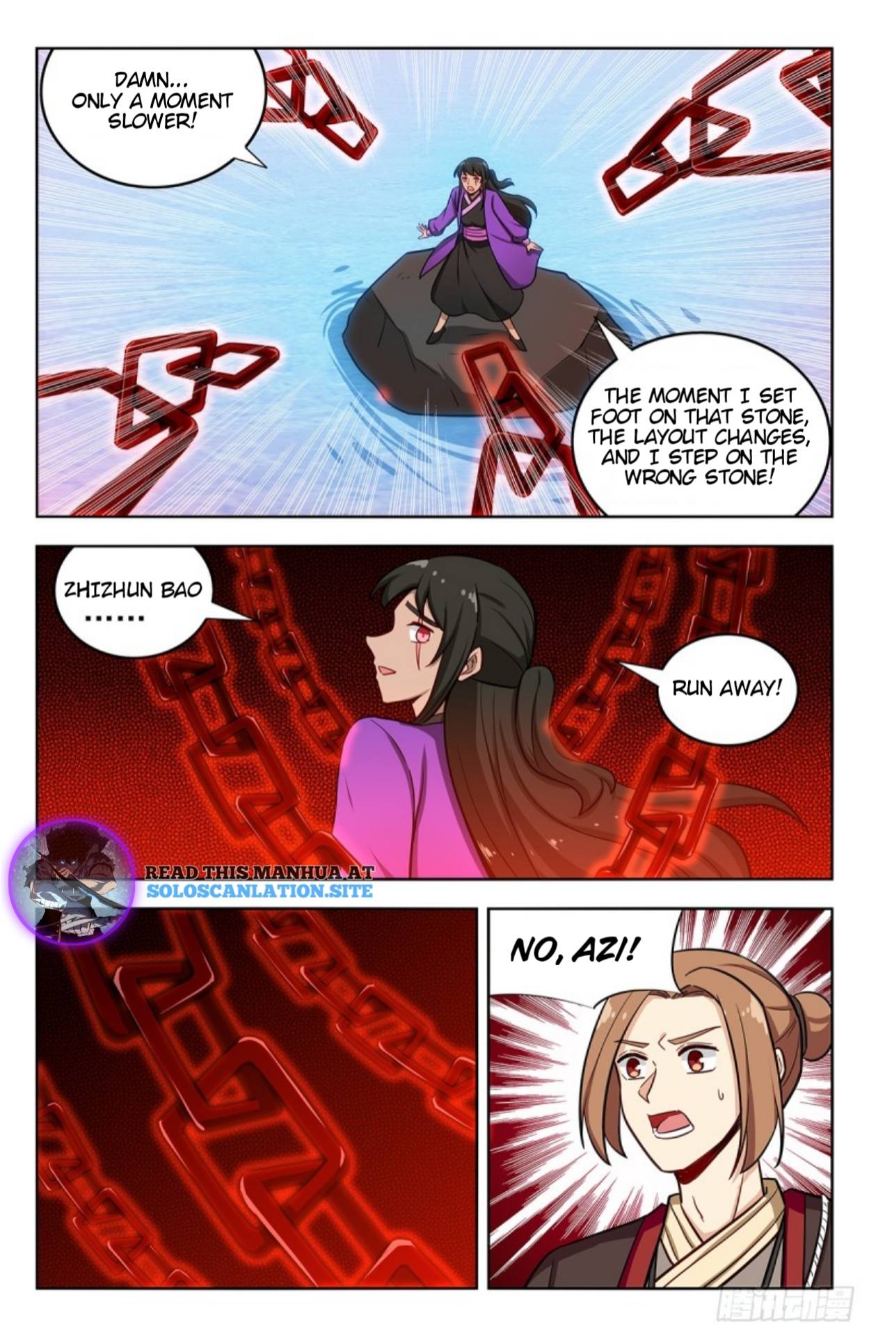 Strongest Anti M.E.T.A ( Ultimate Scheming System ) chapter 236 - page 9