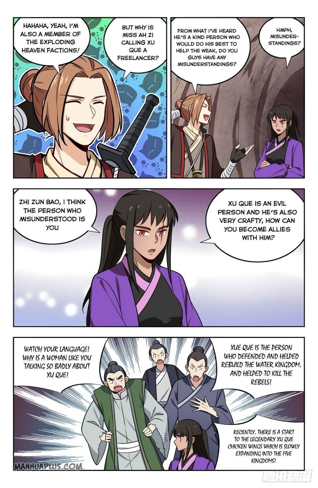 Strongest Anti M.E.T.A ( Ultimate Scheming System ) chapter 235 - page 10