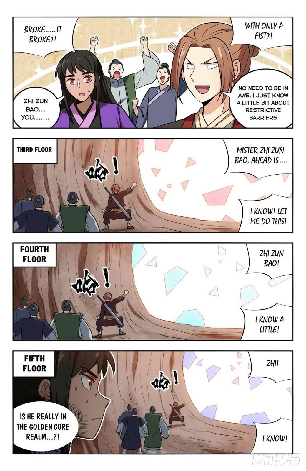 Strongest Anti M.E.T.A ( Ultimate Scheming System ) chapter 235 - page 13