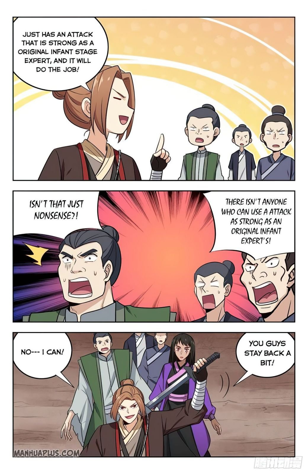 Strongest Anti M.E.T.A ( Ultimate Scheming System ) chapter 235 - page 6