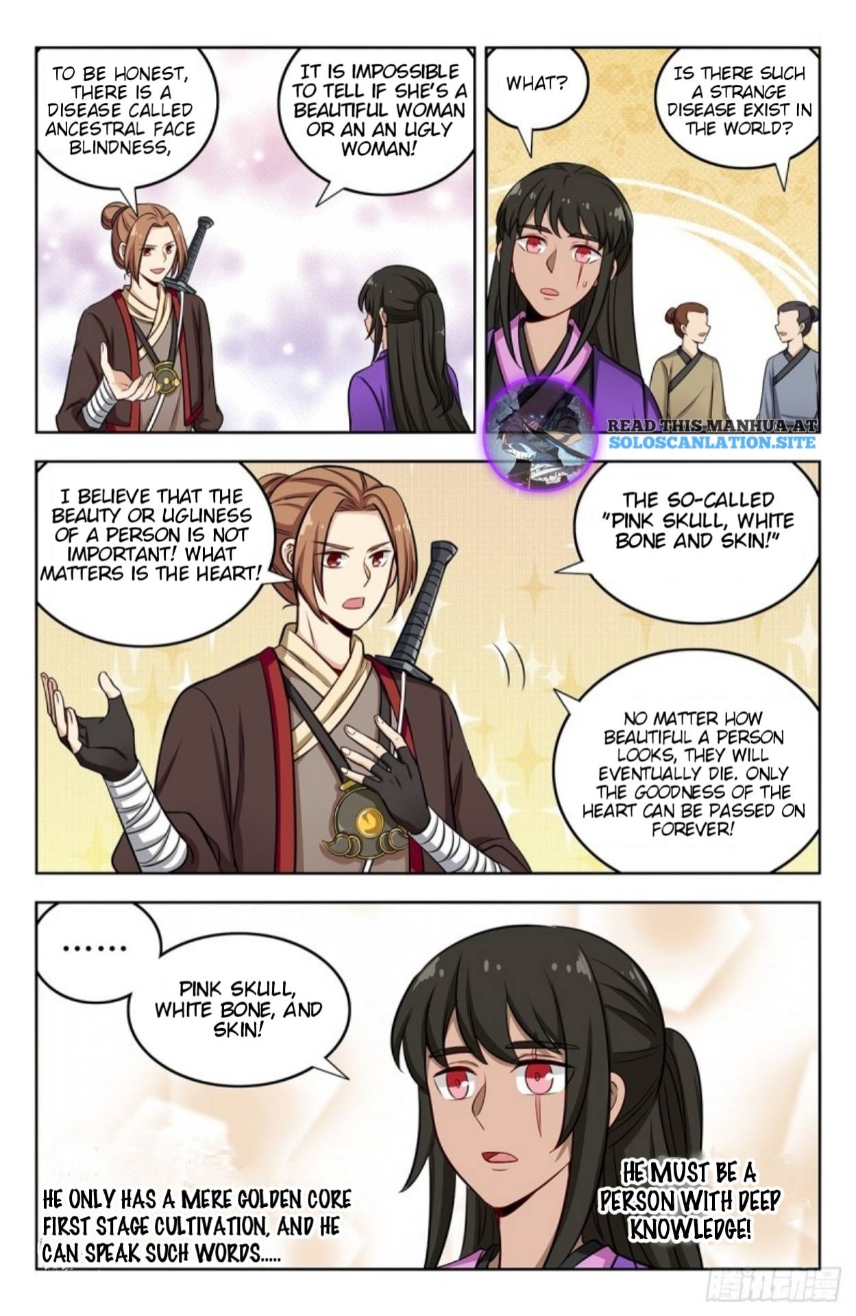 Strongest Anti M.E.T.A ( Ultimate Scheming System ) chapter 234 - page 11