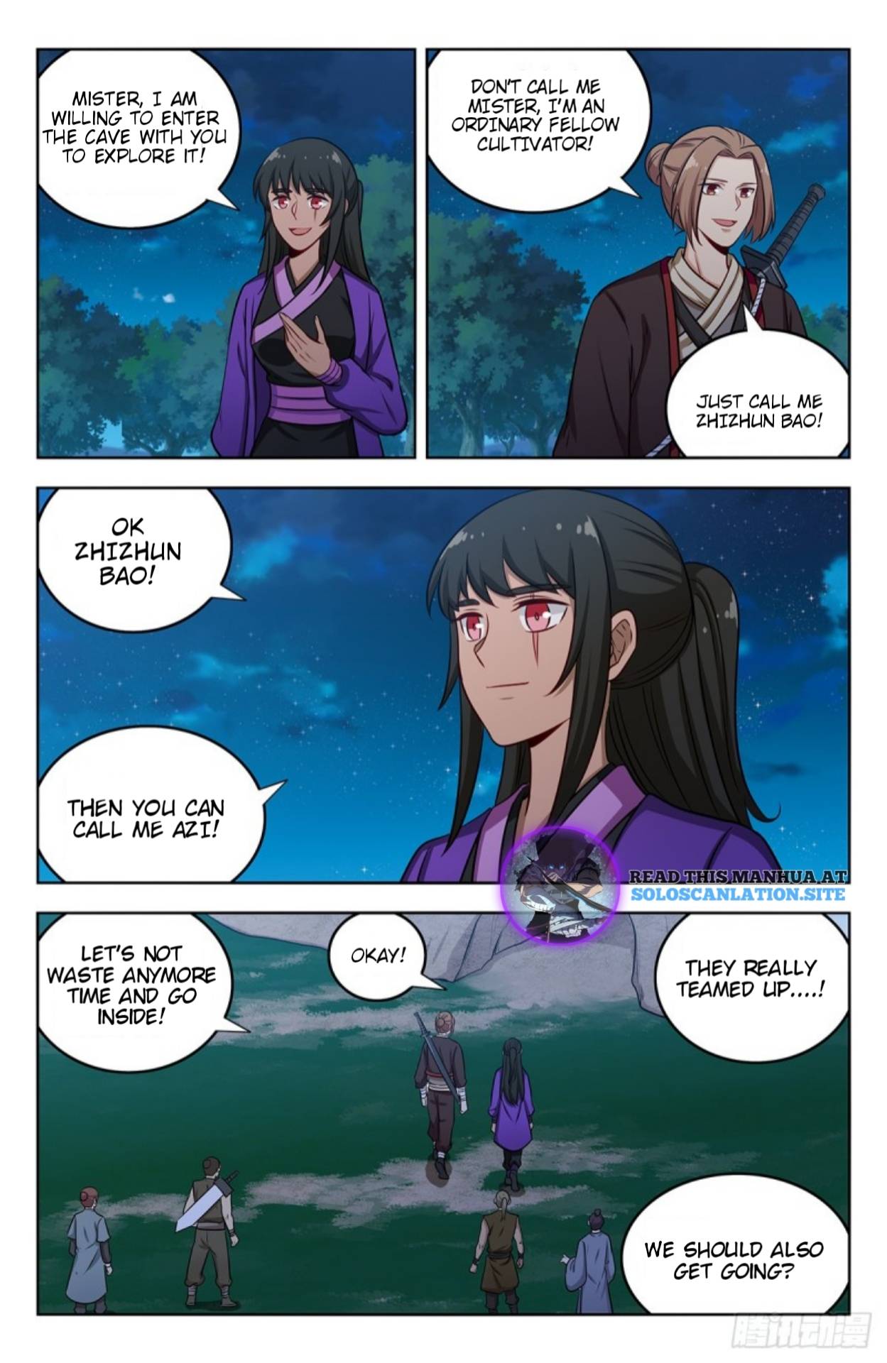 Strongest Anti M.E.T.A ( Ultimate Scheming System ) chapter 234 - page 12