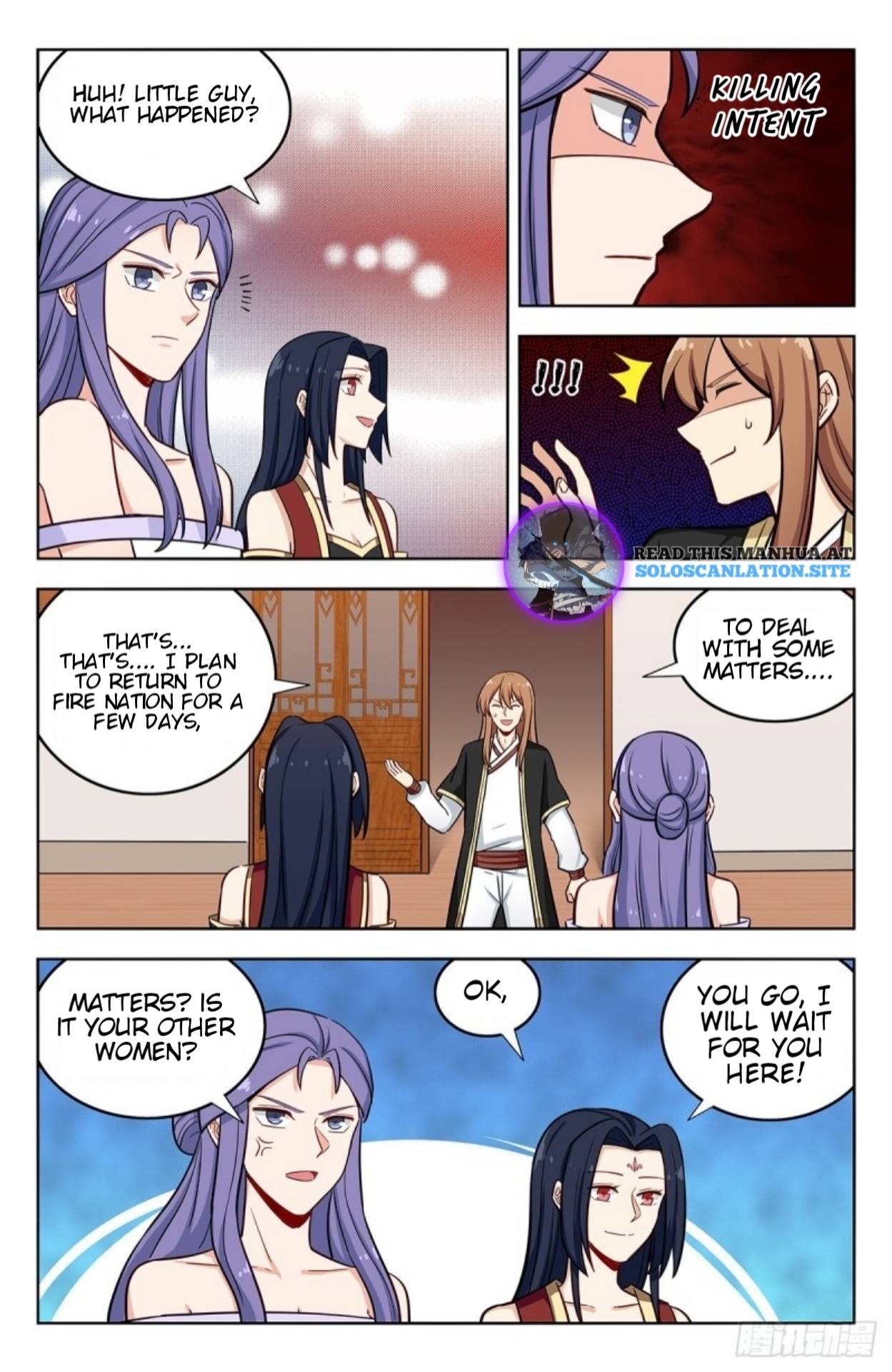 Strongest Anti M.E.T.A ( Ultimate Scheming System ) chapter 234 - page 3