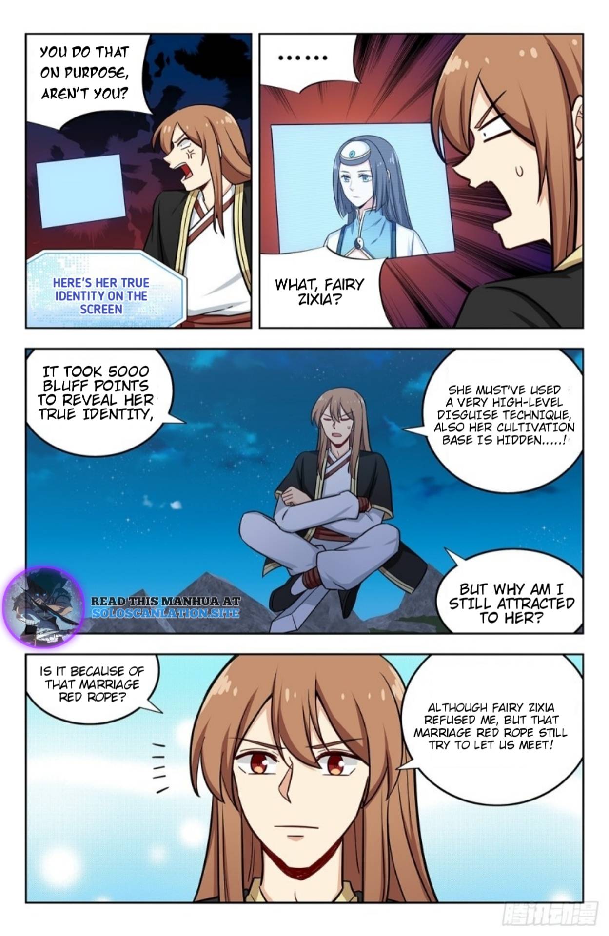 Strongest Anti M.E.T.A ( Ultimate Scheming System ) chapter 234 - page 7