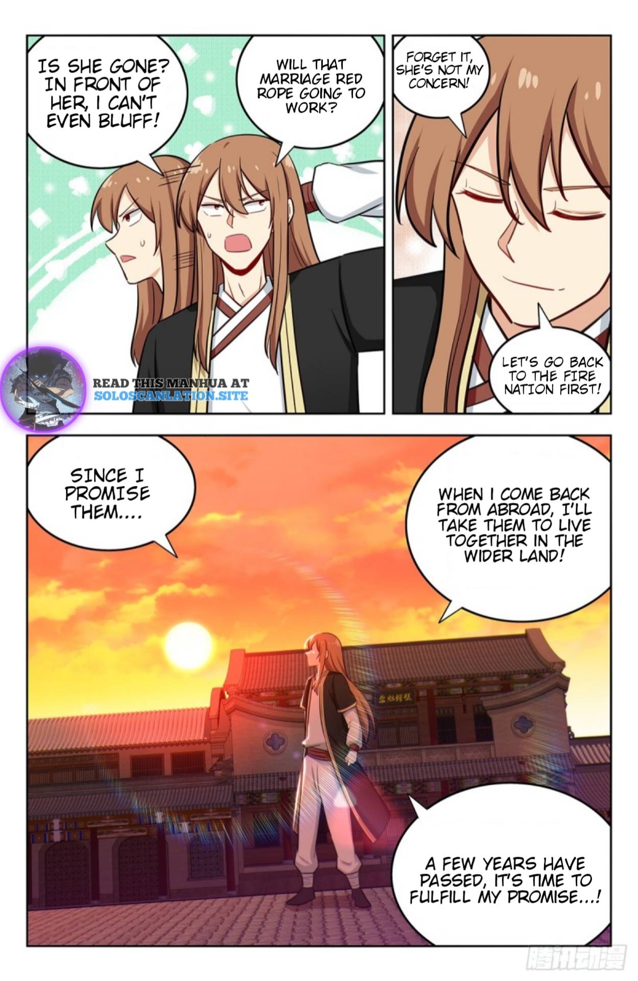 Strongest Anti M.E.T.A ( Ultimate Scheming System ) chapter 233 - page 12