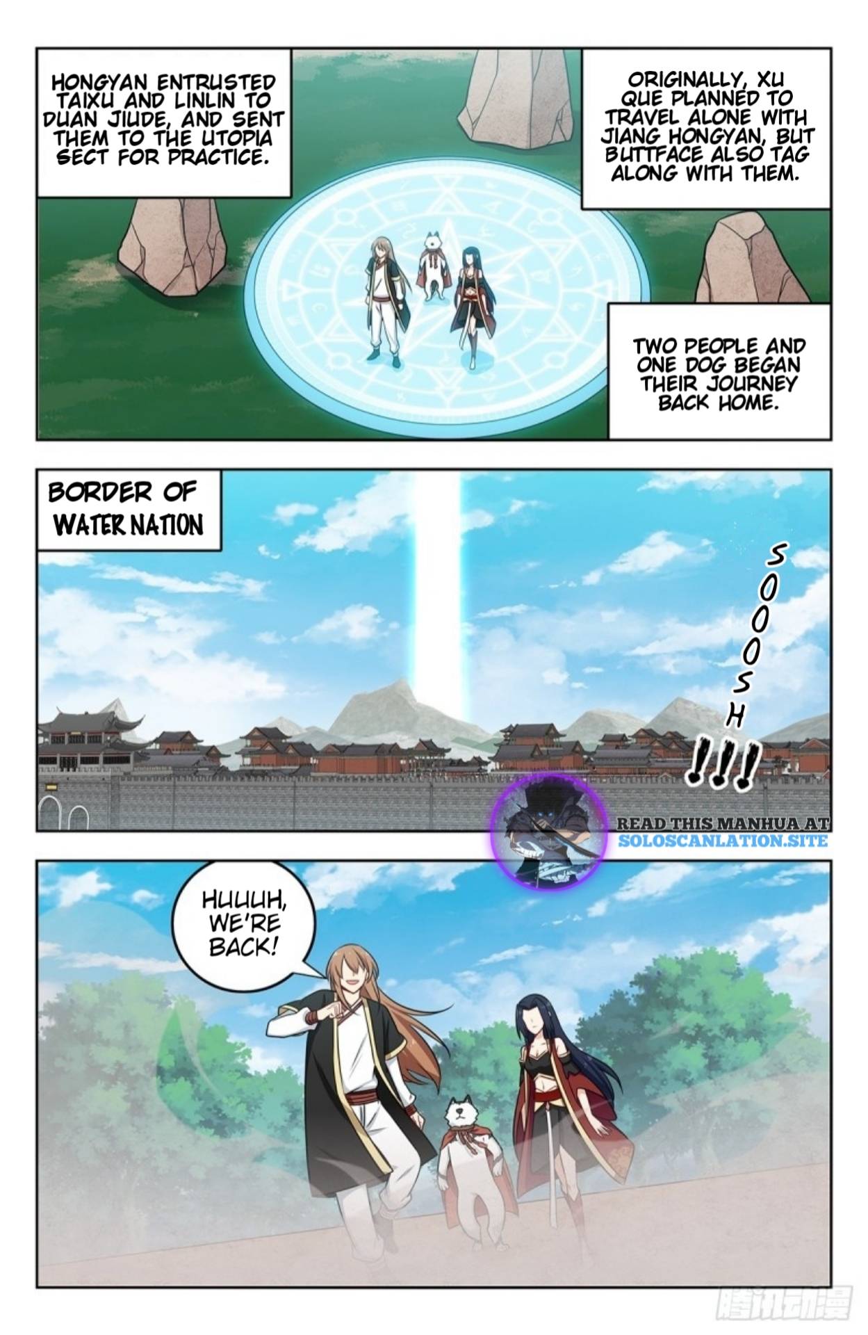 Strongest Anti M.E.T.A ( Ultimate Scheming System ) chapter 233 - page 2