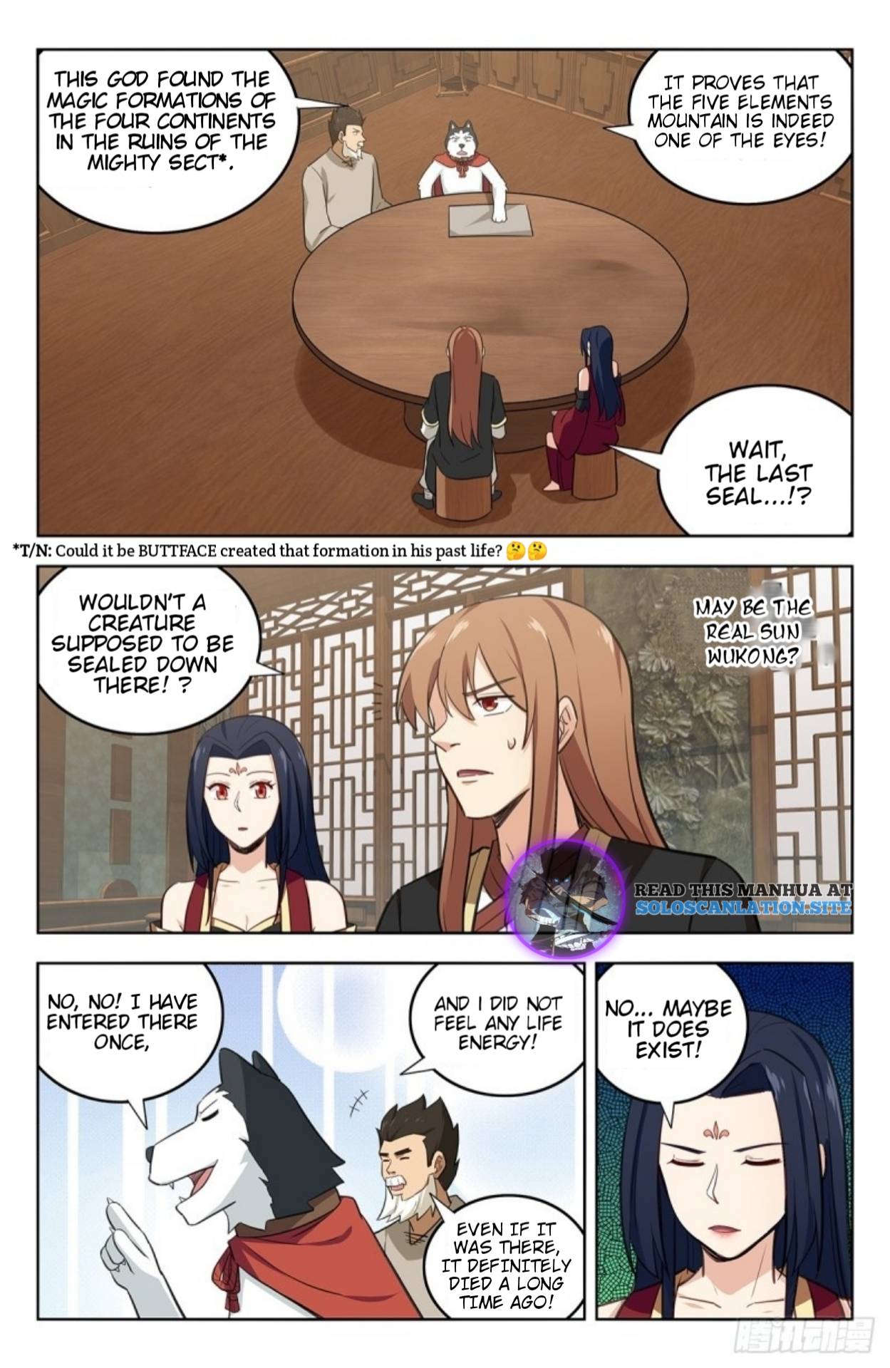 Strongest Anti M.E.T.A ( Ultimate Scheming System ) chapter 232 - page 10