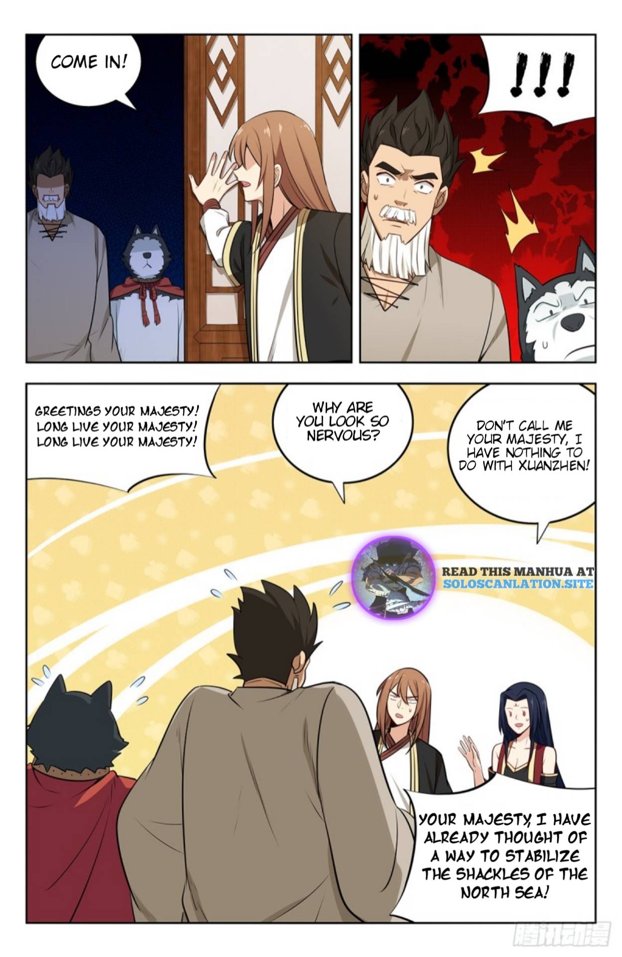 Strongest Anti M.E.T.A ( Ultimate Scheming System ) chapter 232 - page 2