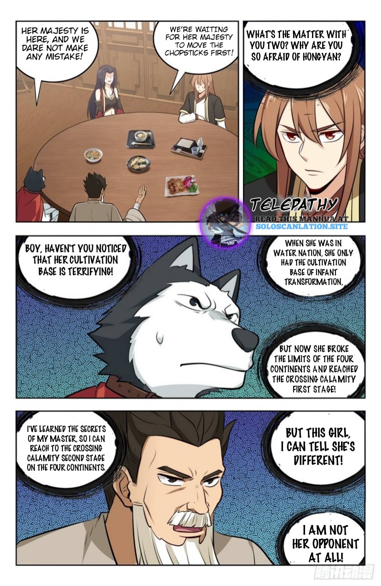 Strongest Anti M.E.T.A ( Ultimate Scheming System ) chapter 232 - page 4
