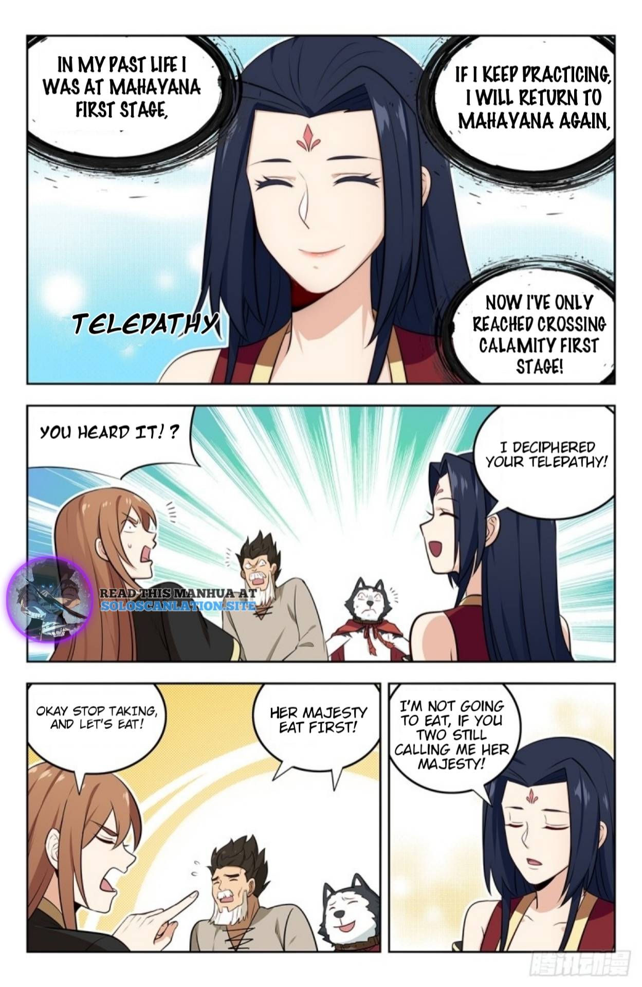 Strongest Anti M.E.T.A ( Ultimate Scheming System ) chapter 232 - page 5