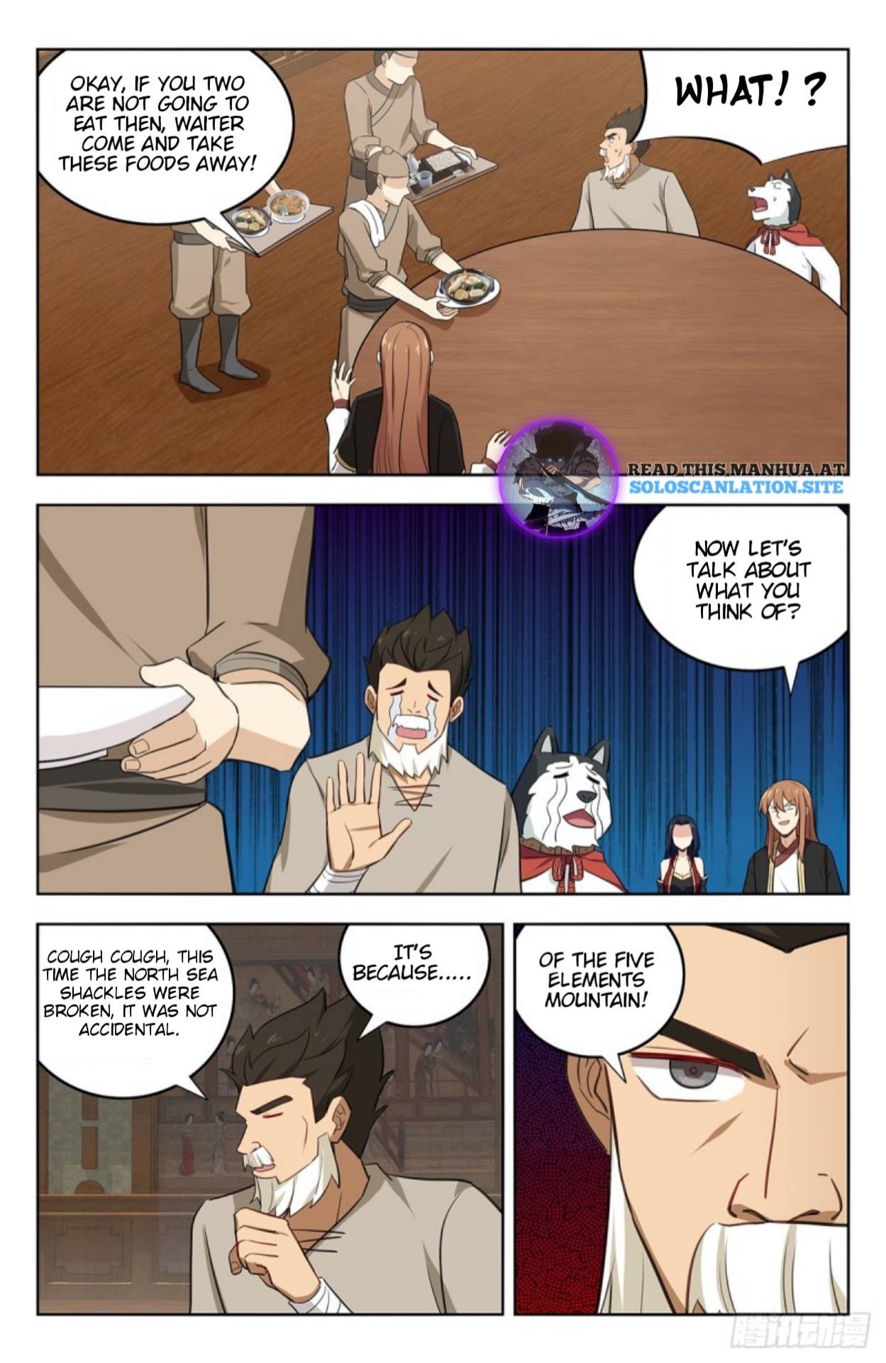 Strongest Anti M.E.T.A ( Ultimate Scheming System ) chapter 232 - page 6