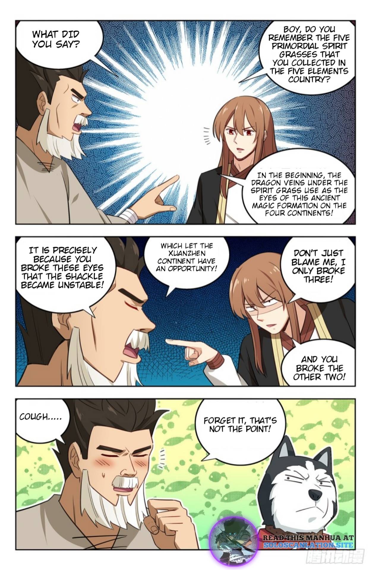 Strongest Anti M.E.T.A ( Ultimate Scheming System ) chapter 232 - page 7