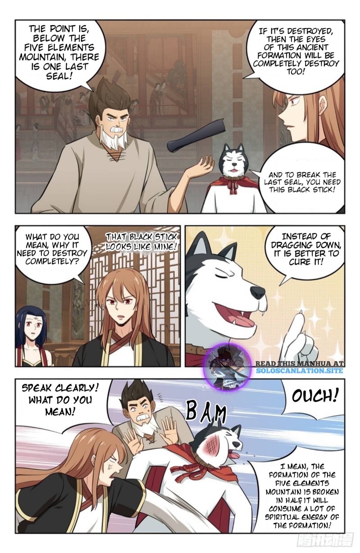 Strongest Anti M.E.T.A ( Ultimate Scheming System ) chapter 232 - page 8