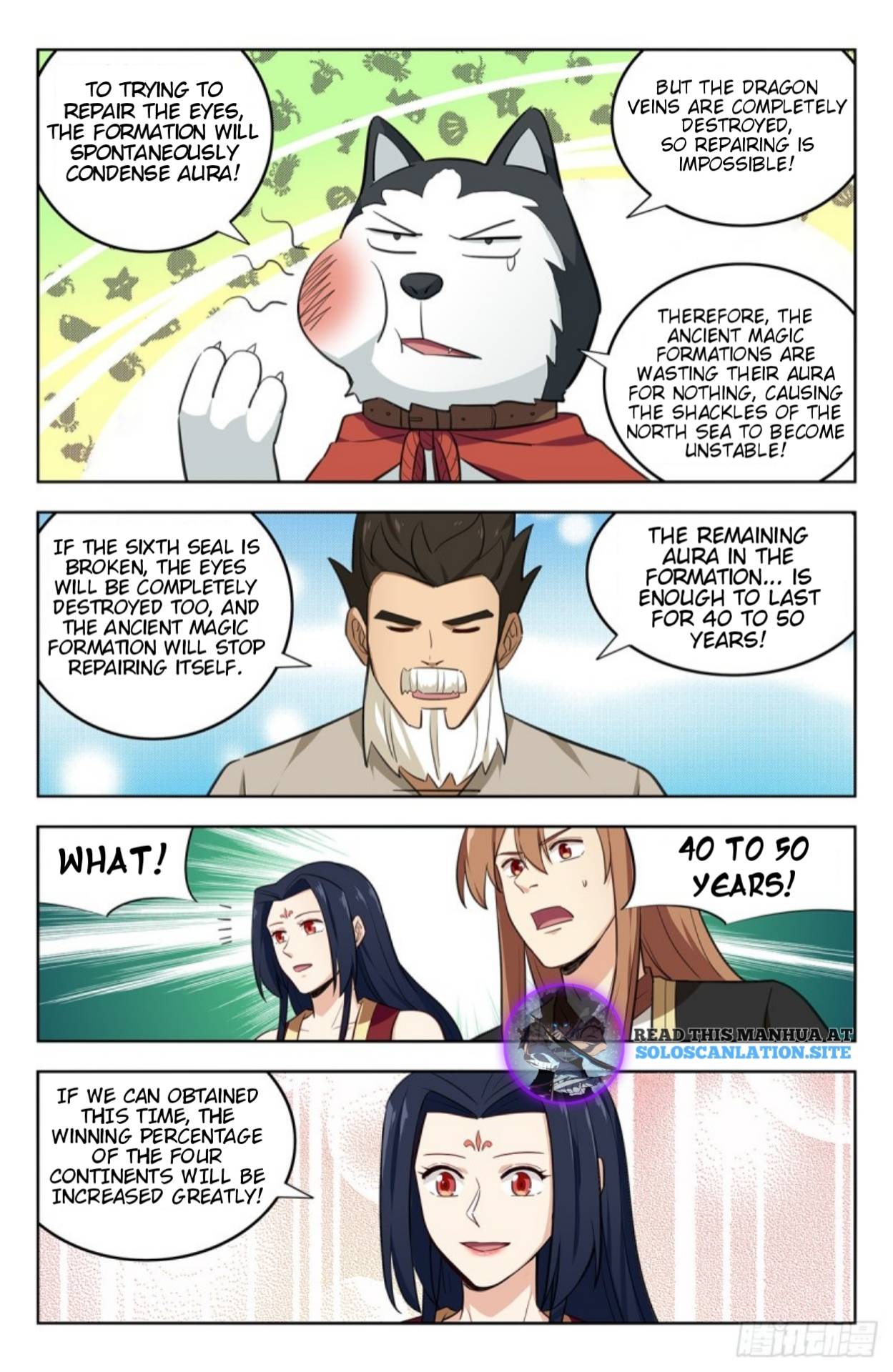 Strongest Anti M.E.T.A ( Ultimate Scheming System ) chapter 232 - page 9