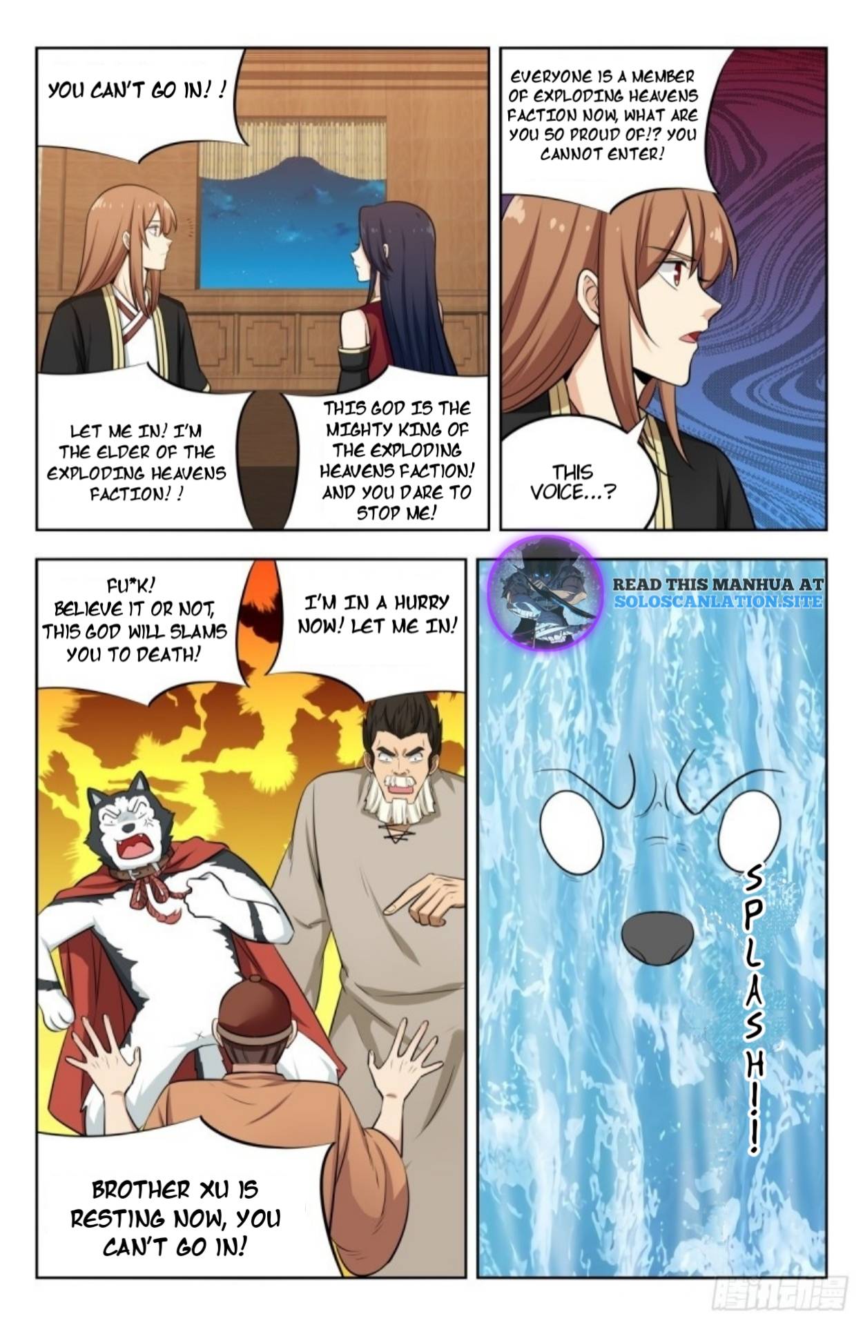 Strongest Anti M.E.T.A ( Ultimate Scheming System ) chapter 231 - page 12