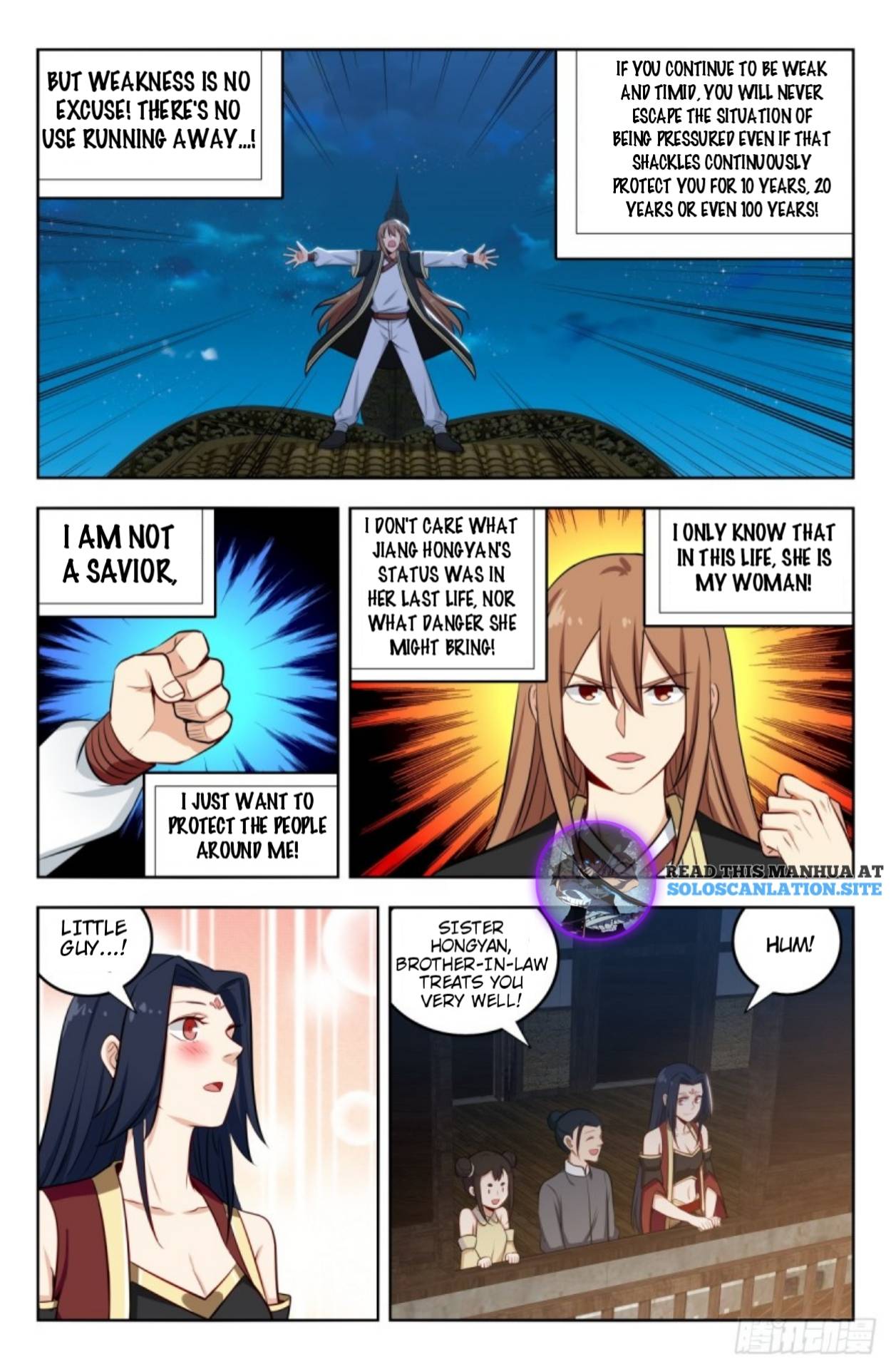 Strongest Anti M.E.T.A ( Ultimate Scheming System ) chapter 231 - page 4