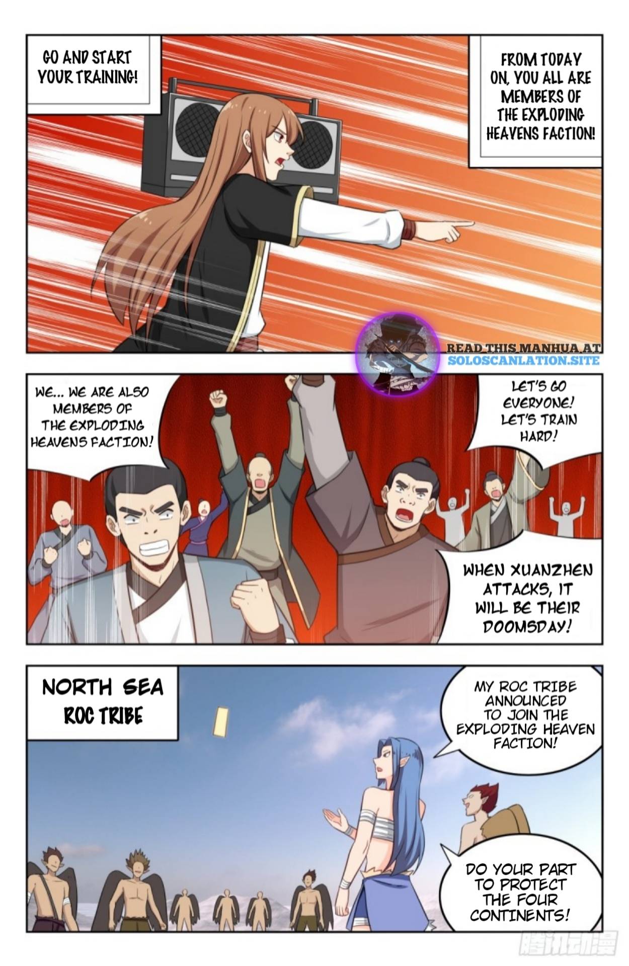 Strongest Anti M.E.T.A ( Ultimate Scheming System ) chapter 231 - page 7
