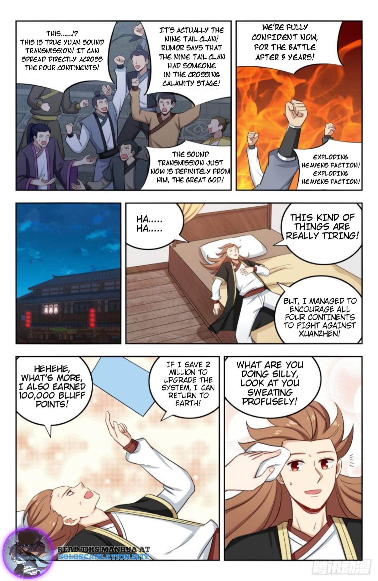 Strongest Anti M.E.T.A ( Ultimate Scheming System ) chapter 231 - page 9