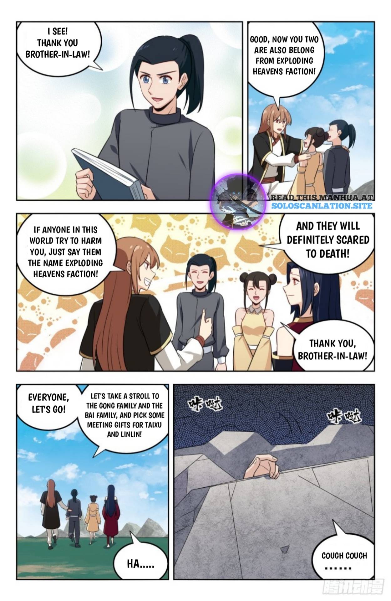 Strongest Anti M.E.T.A ( Ultimate Scheming System ) chapter 230 - page 11