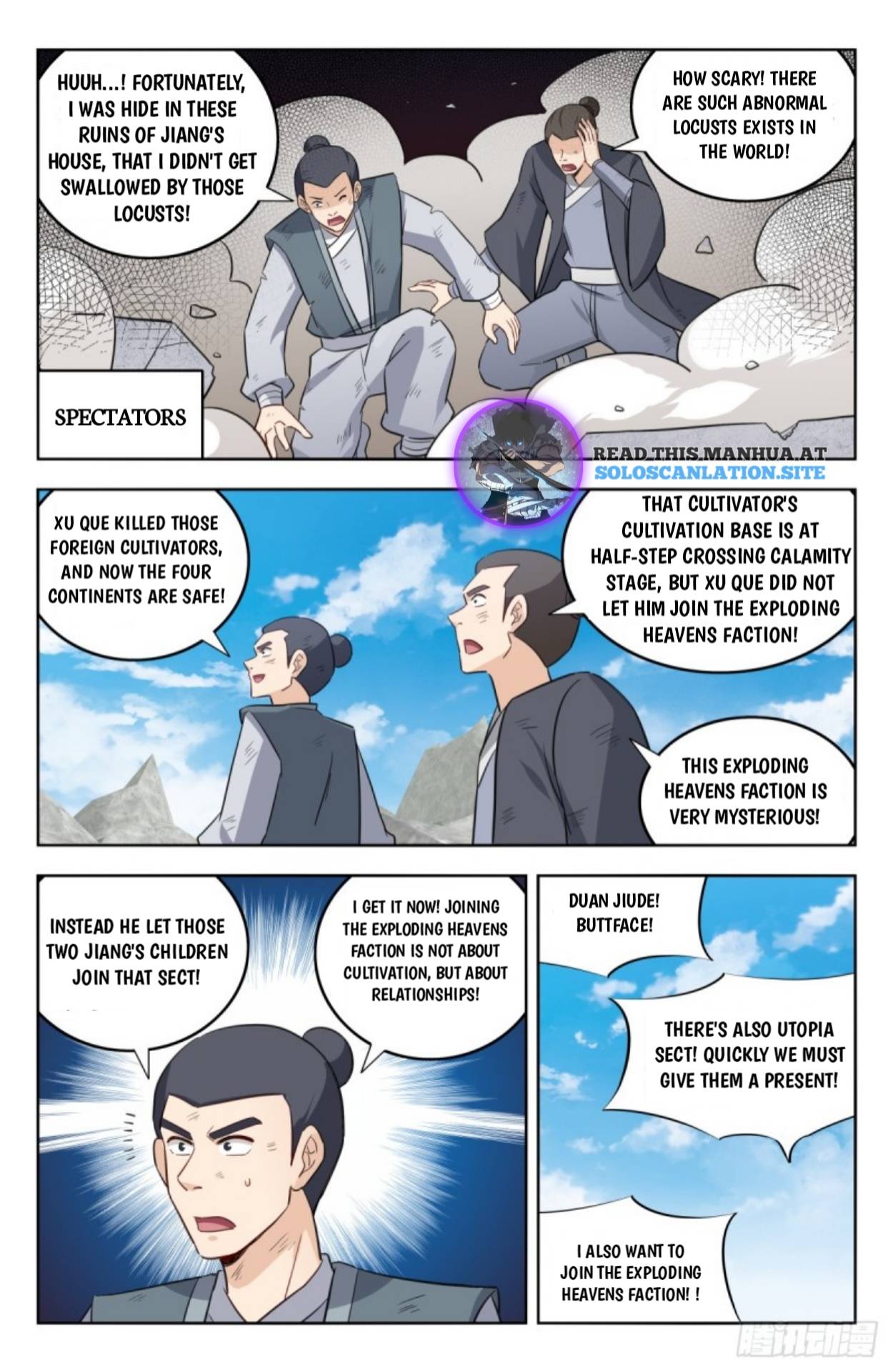 Strongest Anti M.E.T.A ( Ultimate Scheming System ) chapter 230 - page 12